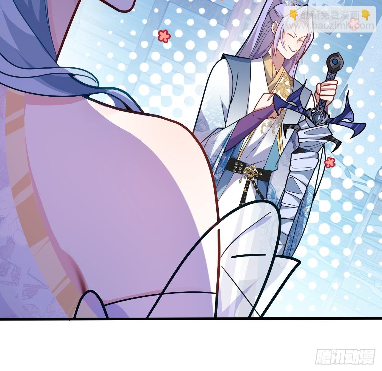 11-让采月服侍您吧~