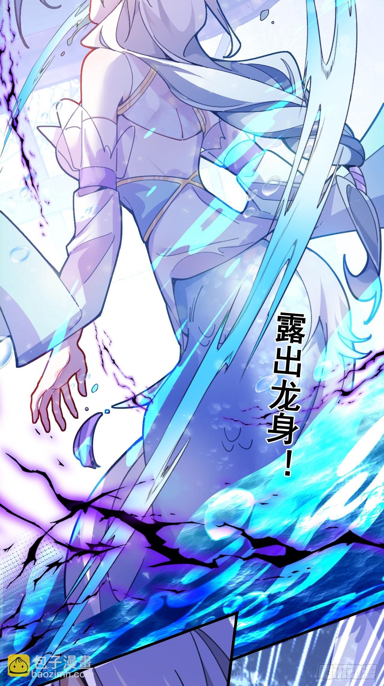 11-让采月服侍您吧~