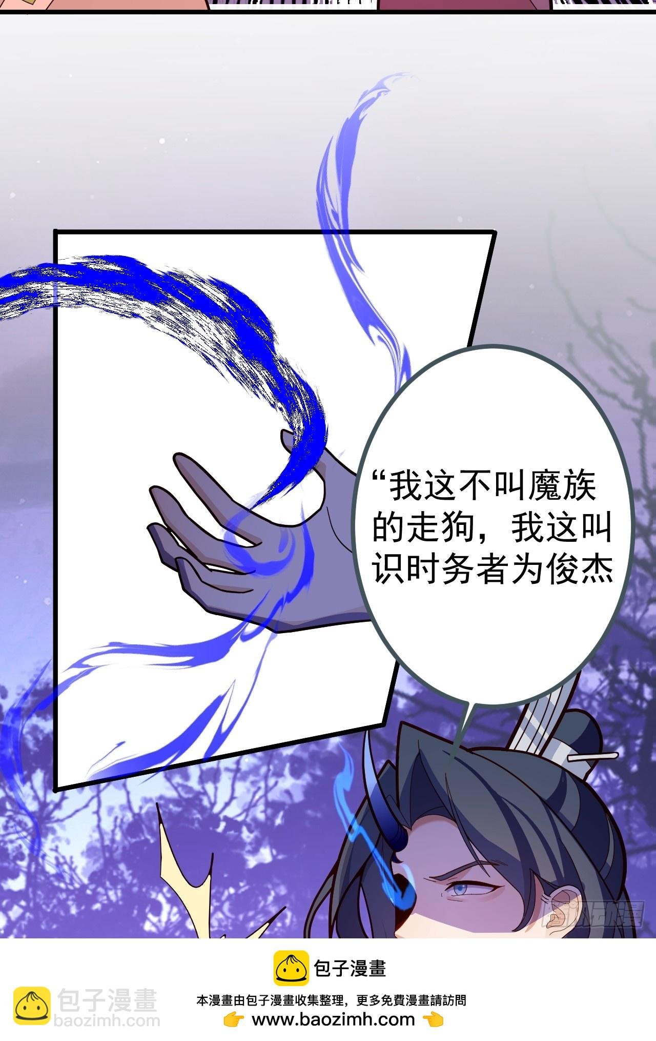 11-让采月服侍您吧~