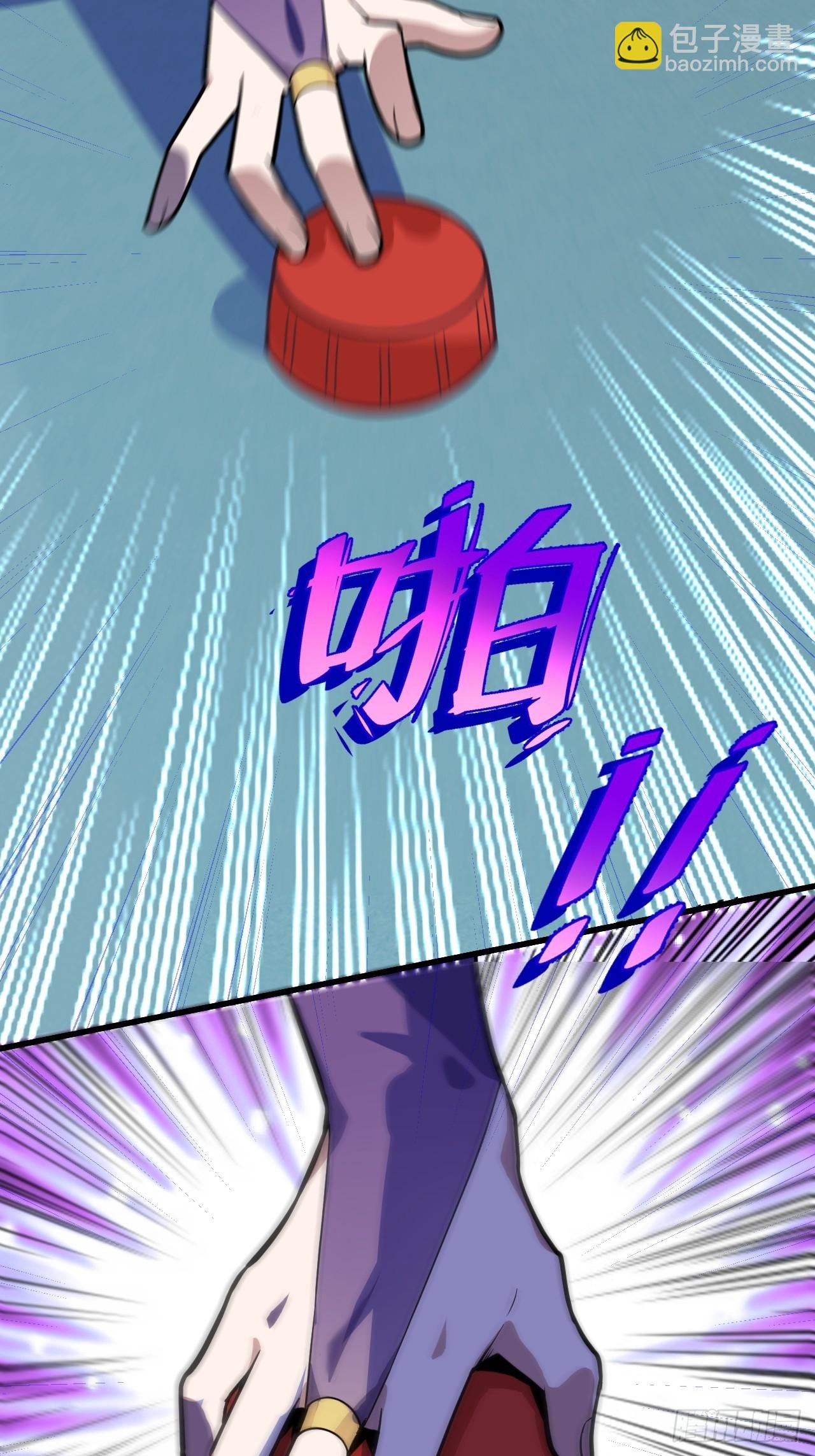 12-喝醉的采月真可爱