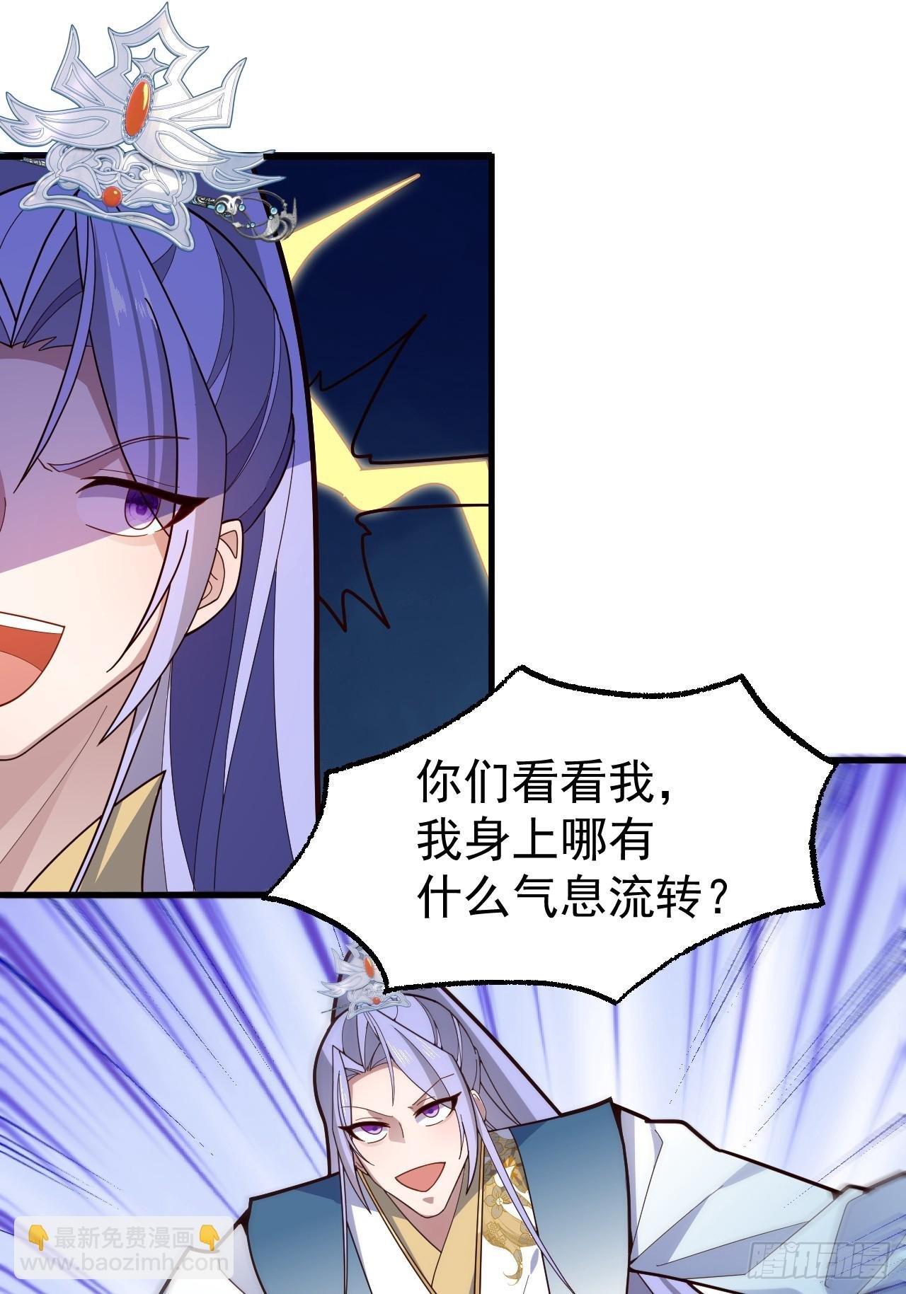 13-一颗蛋引发的……