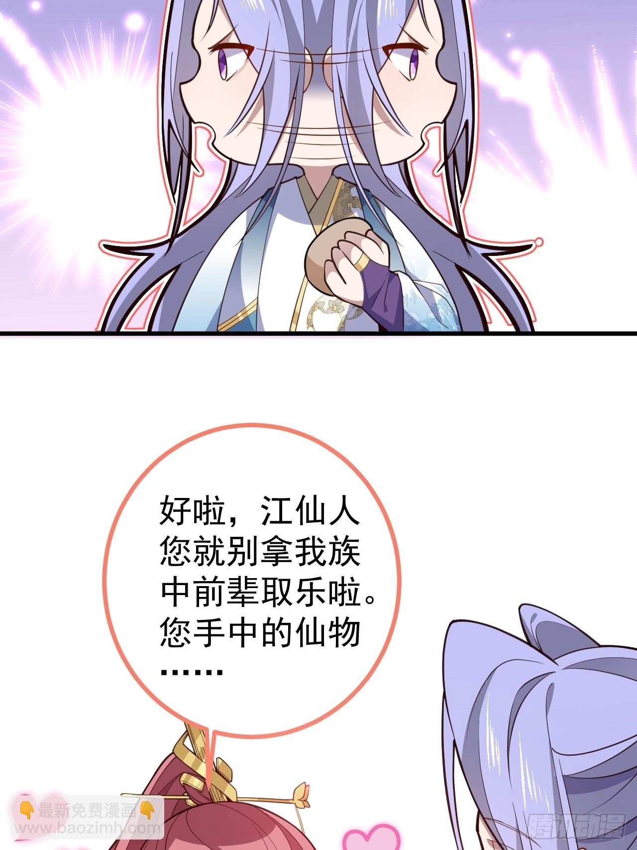 13-一颗蛋引发的……