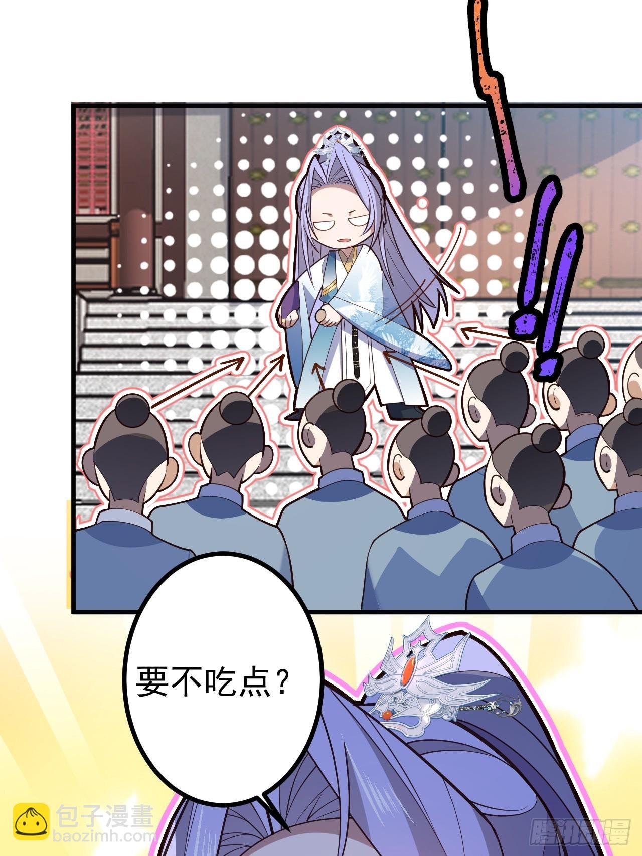 13-一颗蛋引发的……