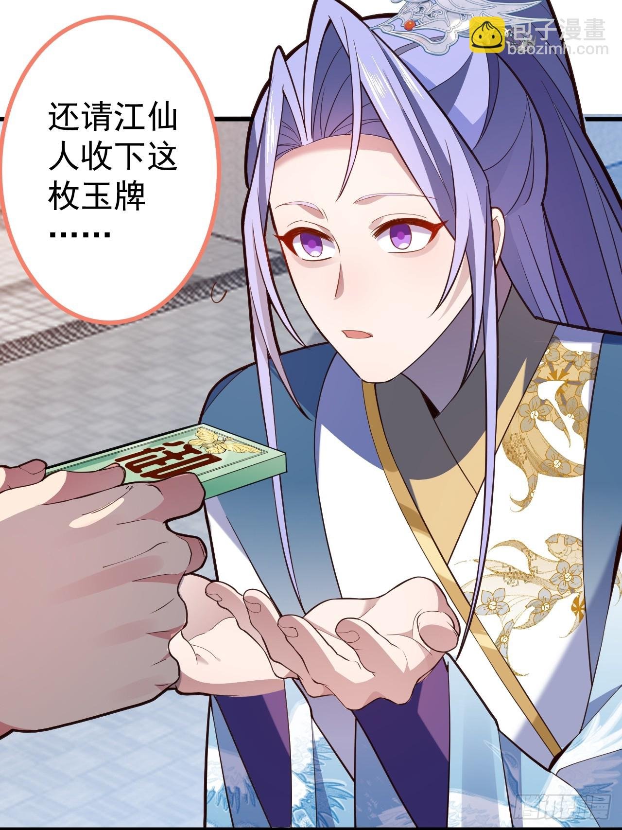 13-一颗蛋引发的……