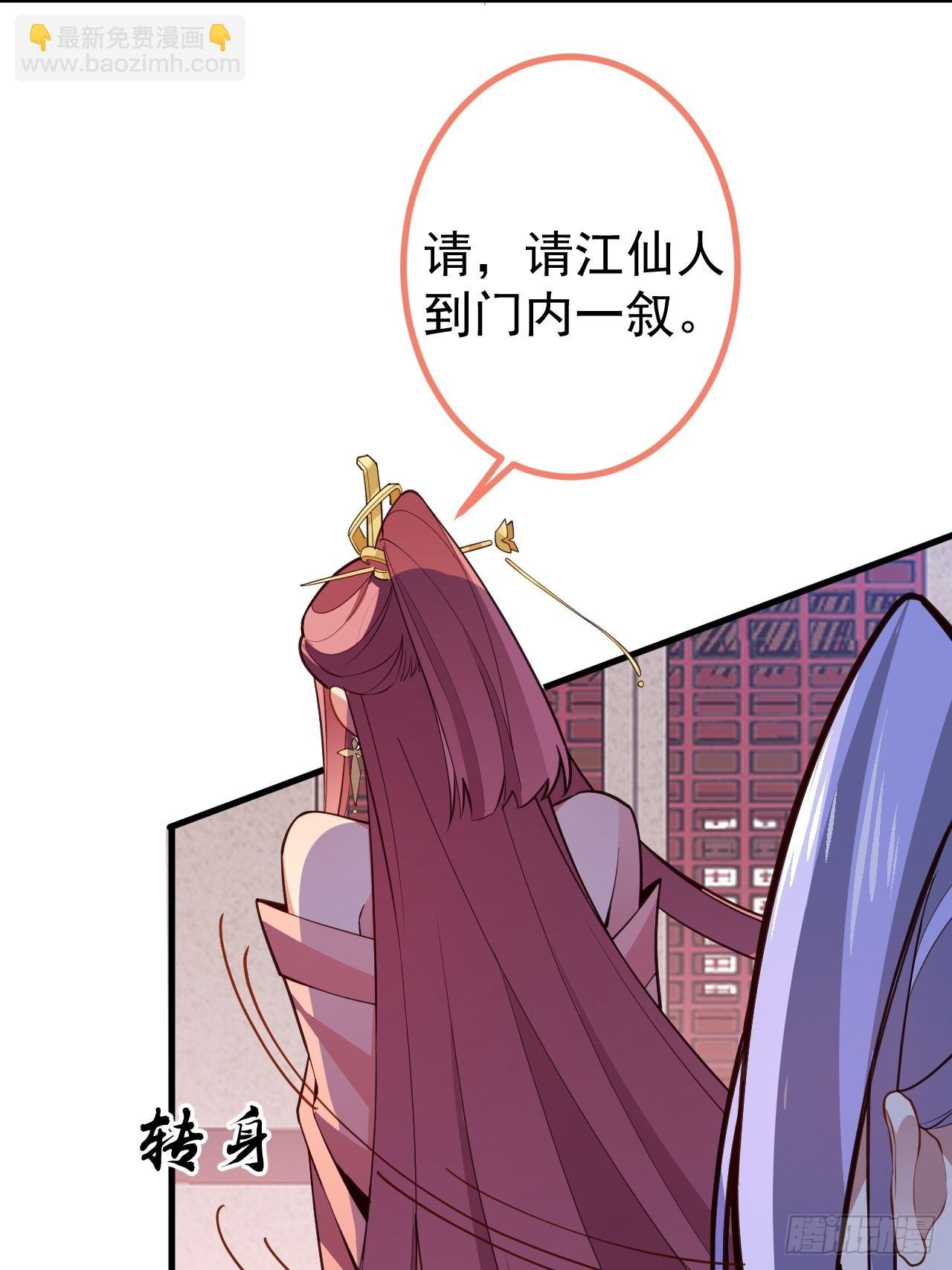 13-一颗蛋引发的……