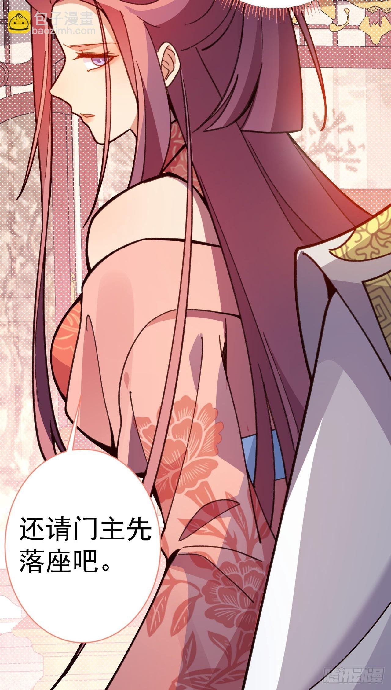 17-仙人的蛋？