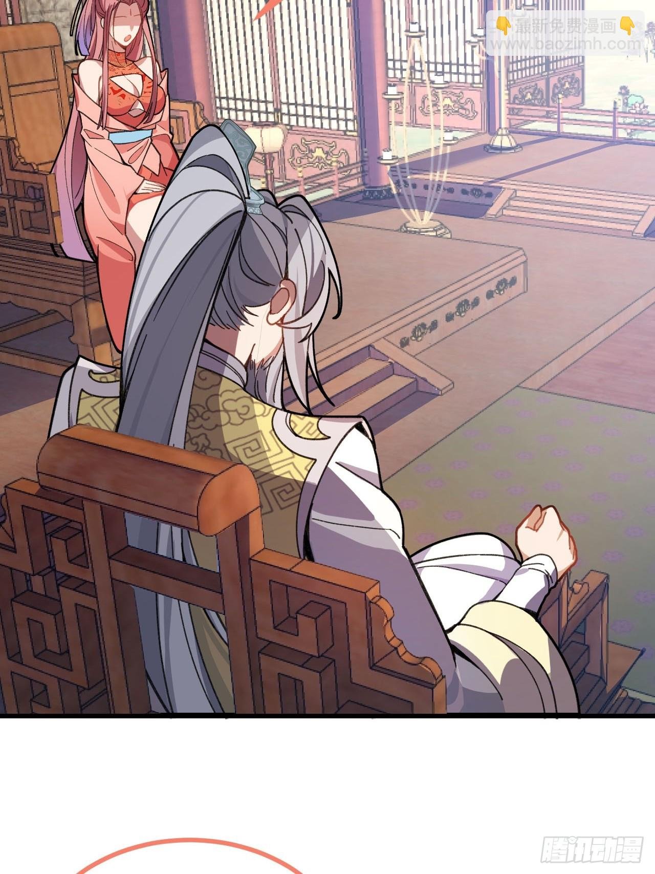 17-仙人的蛋？