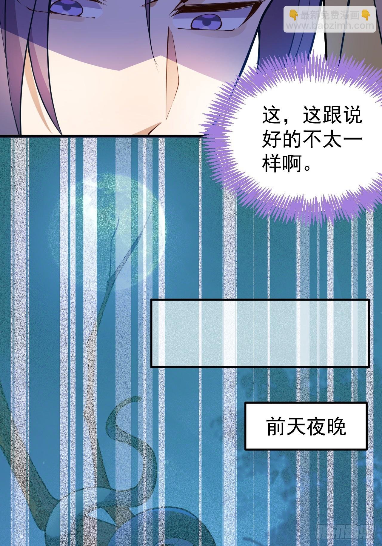 18-,满城丧尸混战！