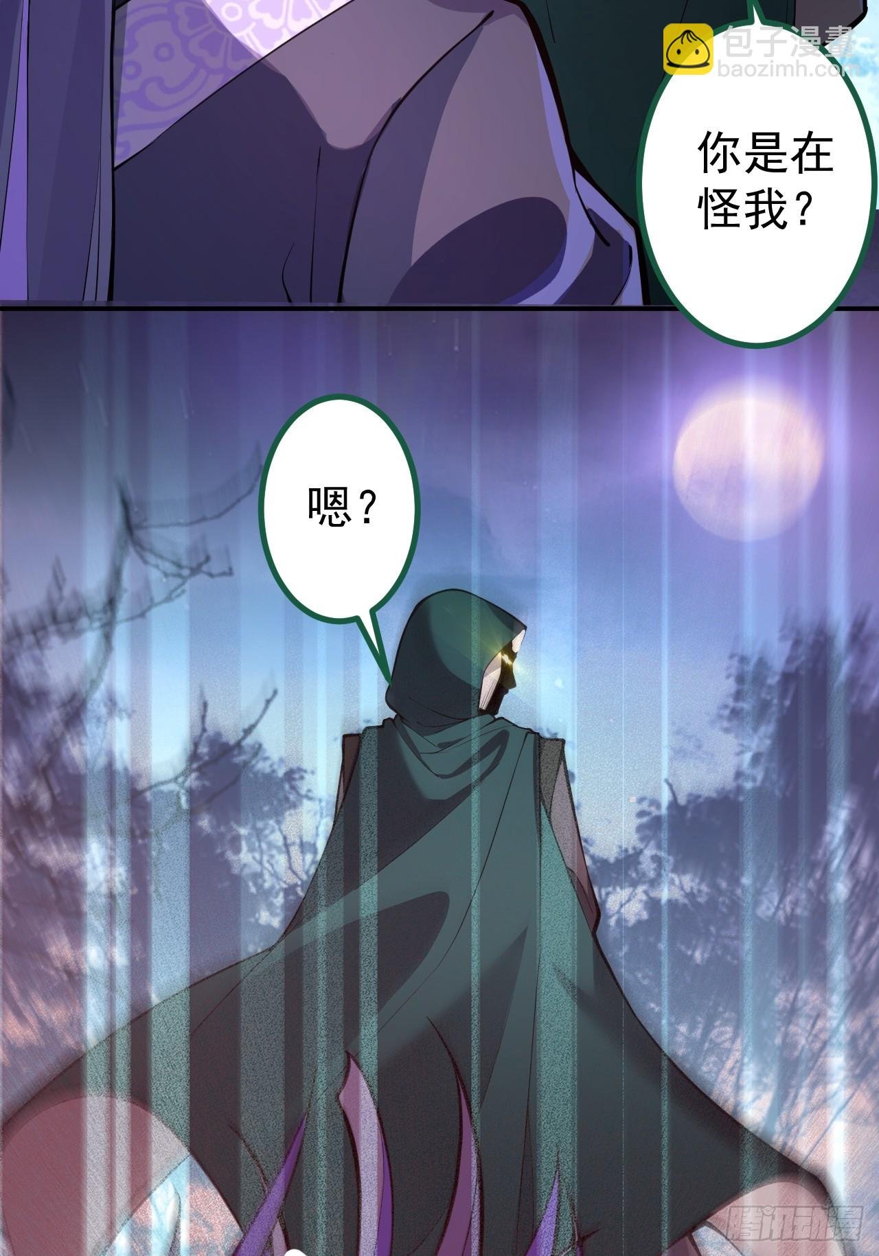 18-,满城丧尸混战！