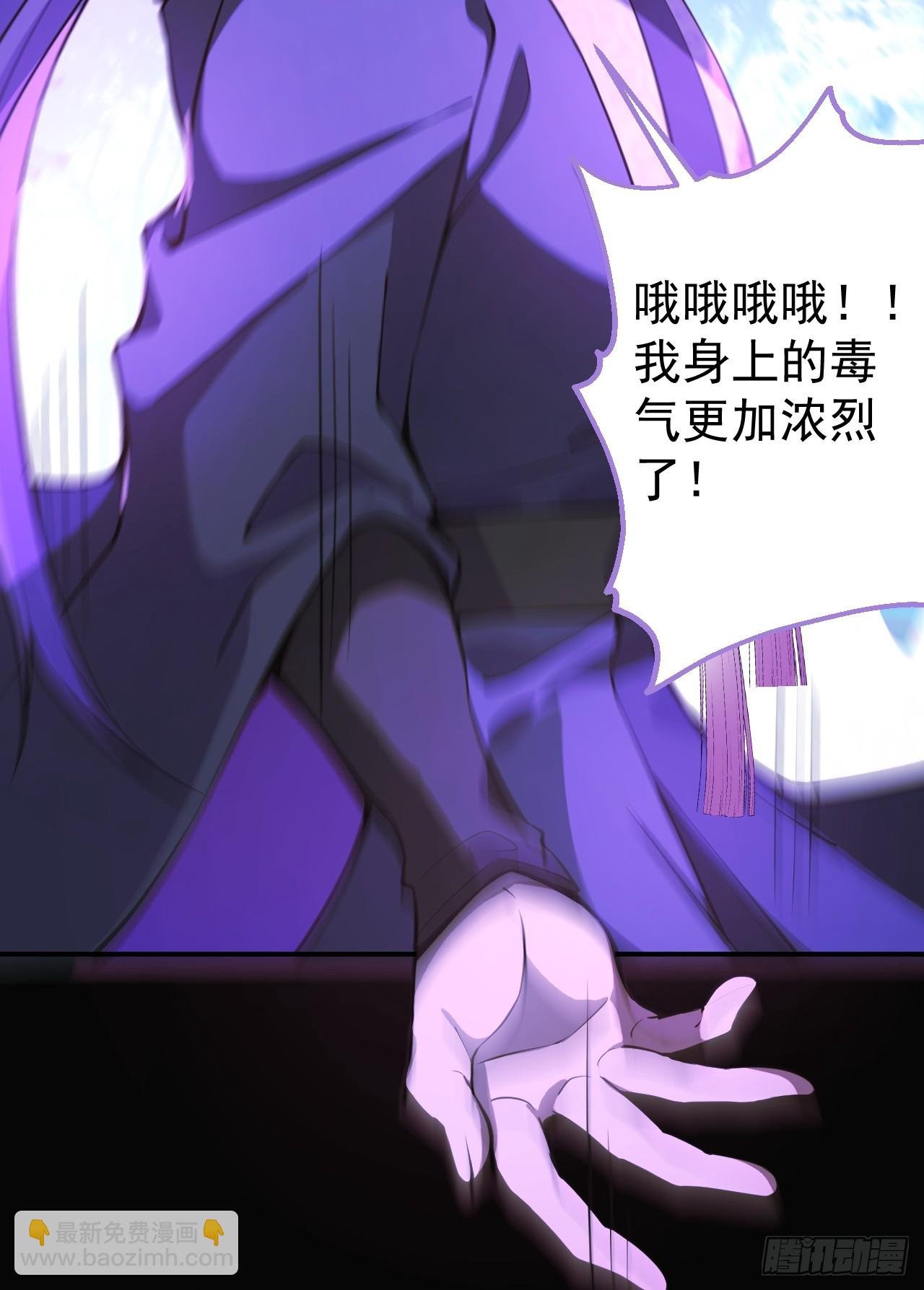 18-,满城丧尸混战！