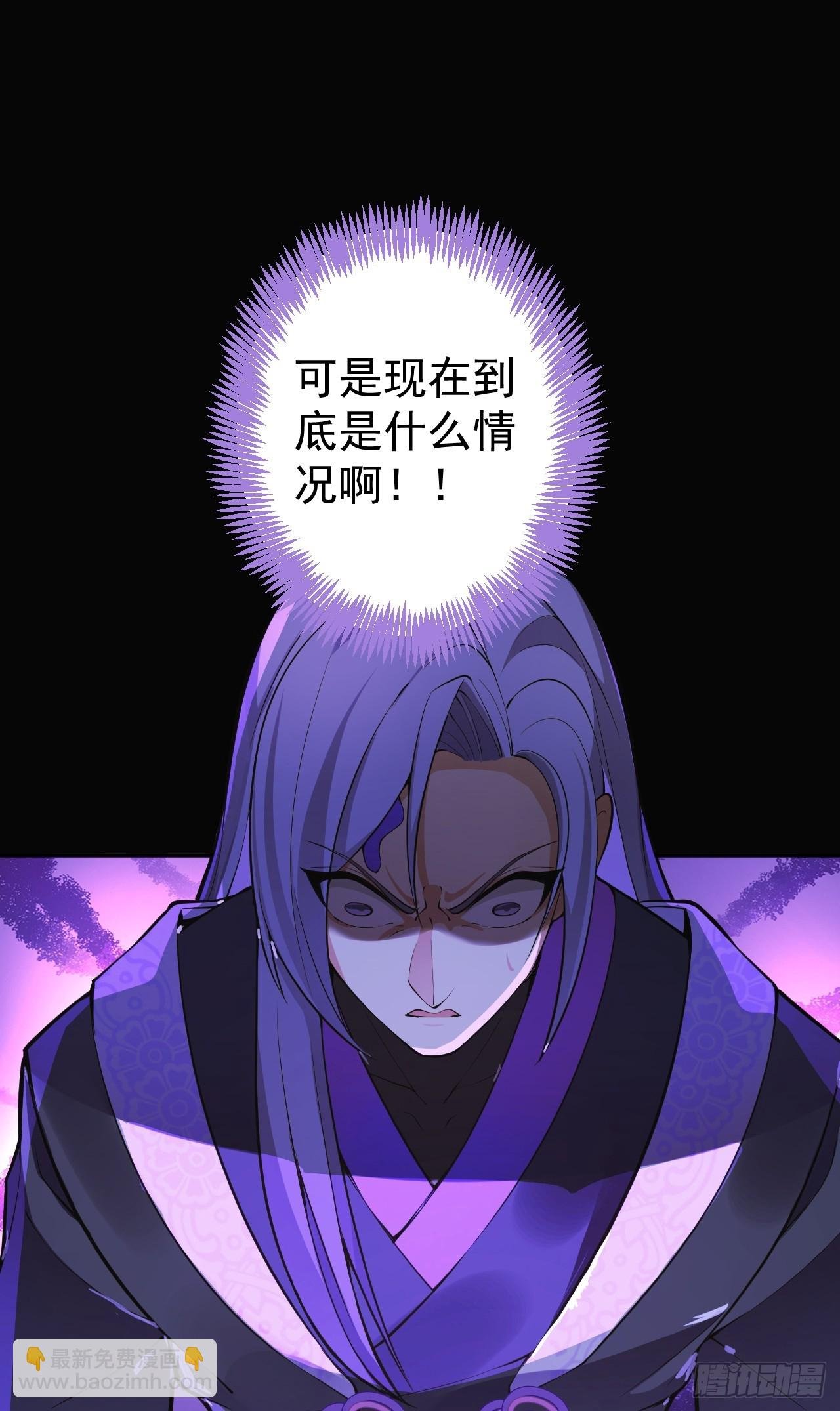 18-,满城丧尸混战！