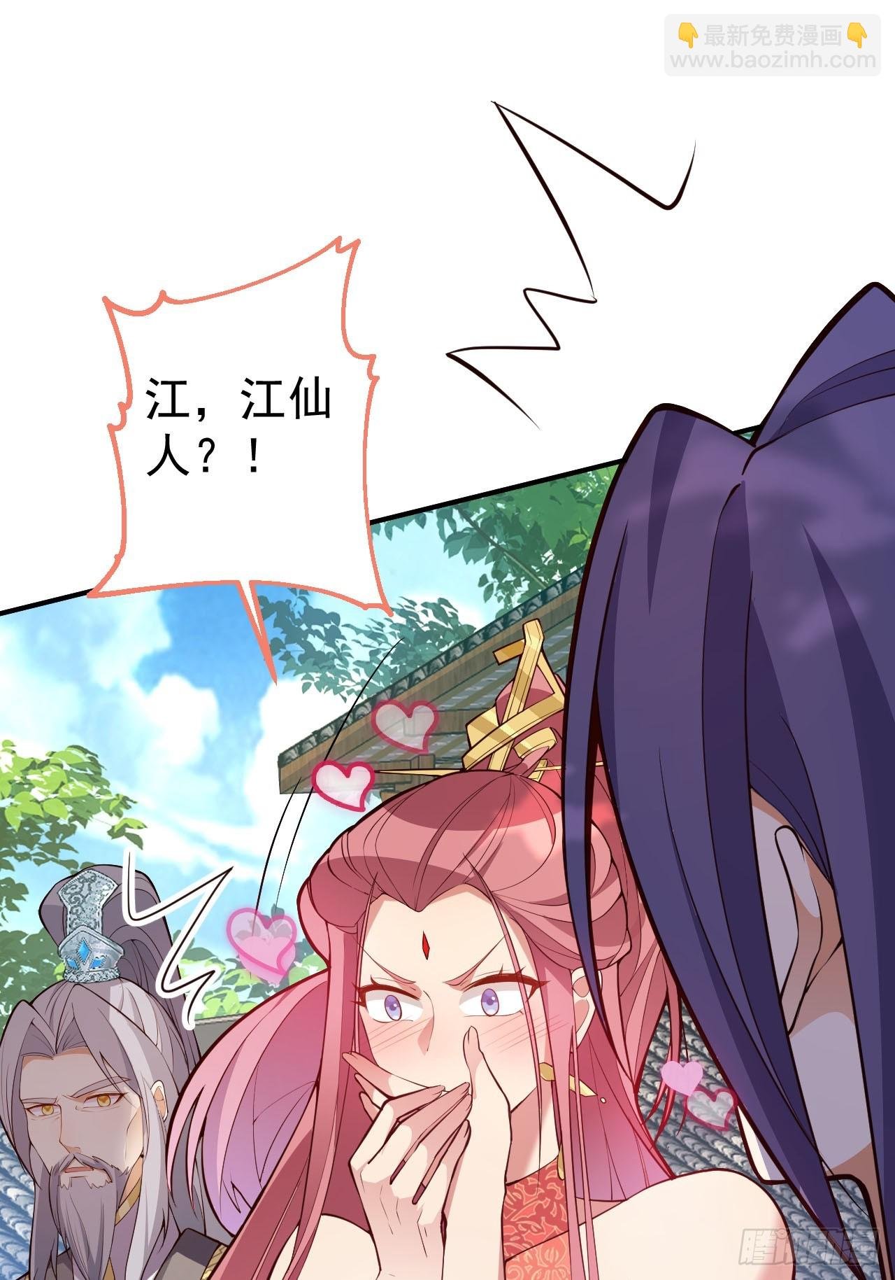 18-,满城丧尸混战！