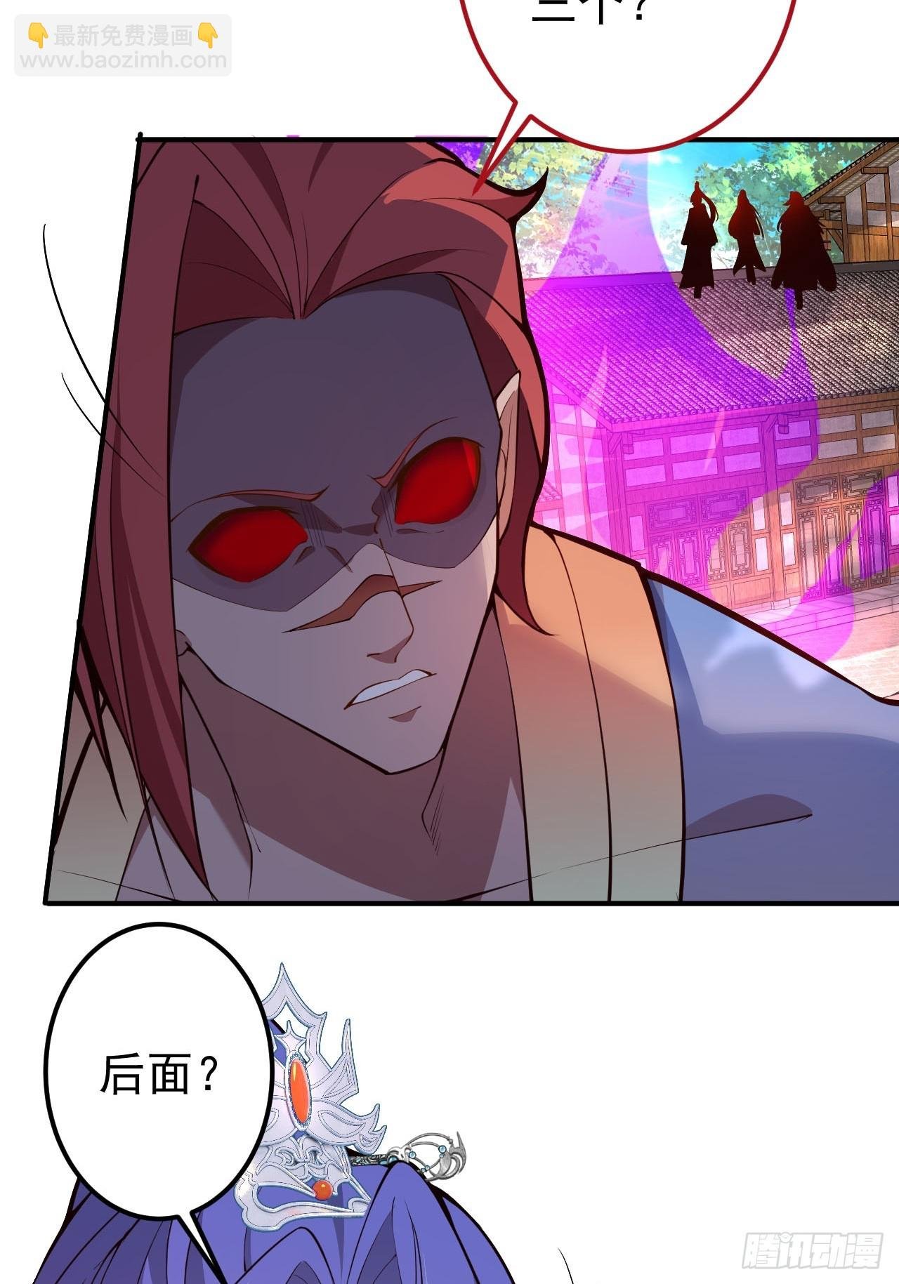 18-,满城丧尸混战！