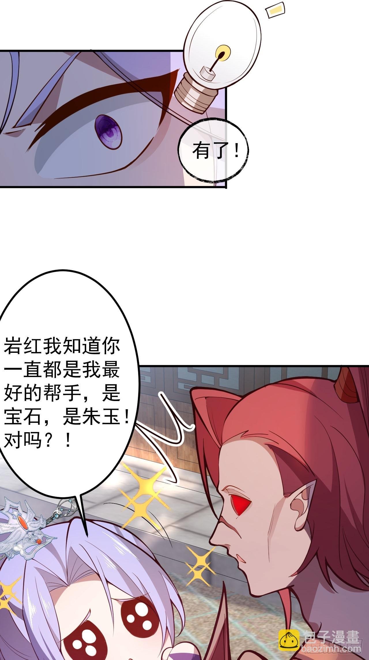 18-,满城丧尸混战！