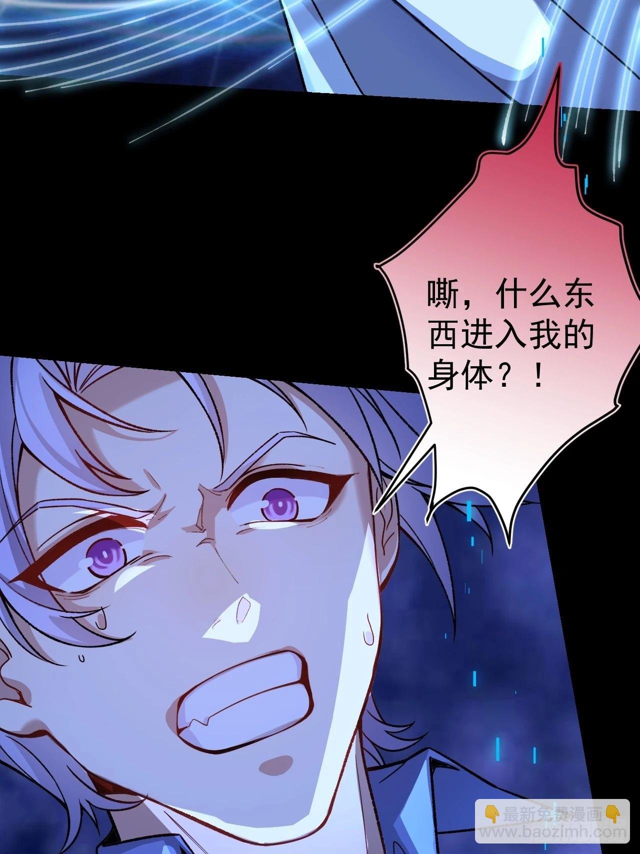 1-史上最摆烂男主！