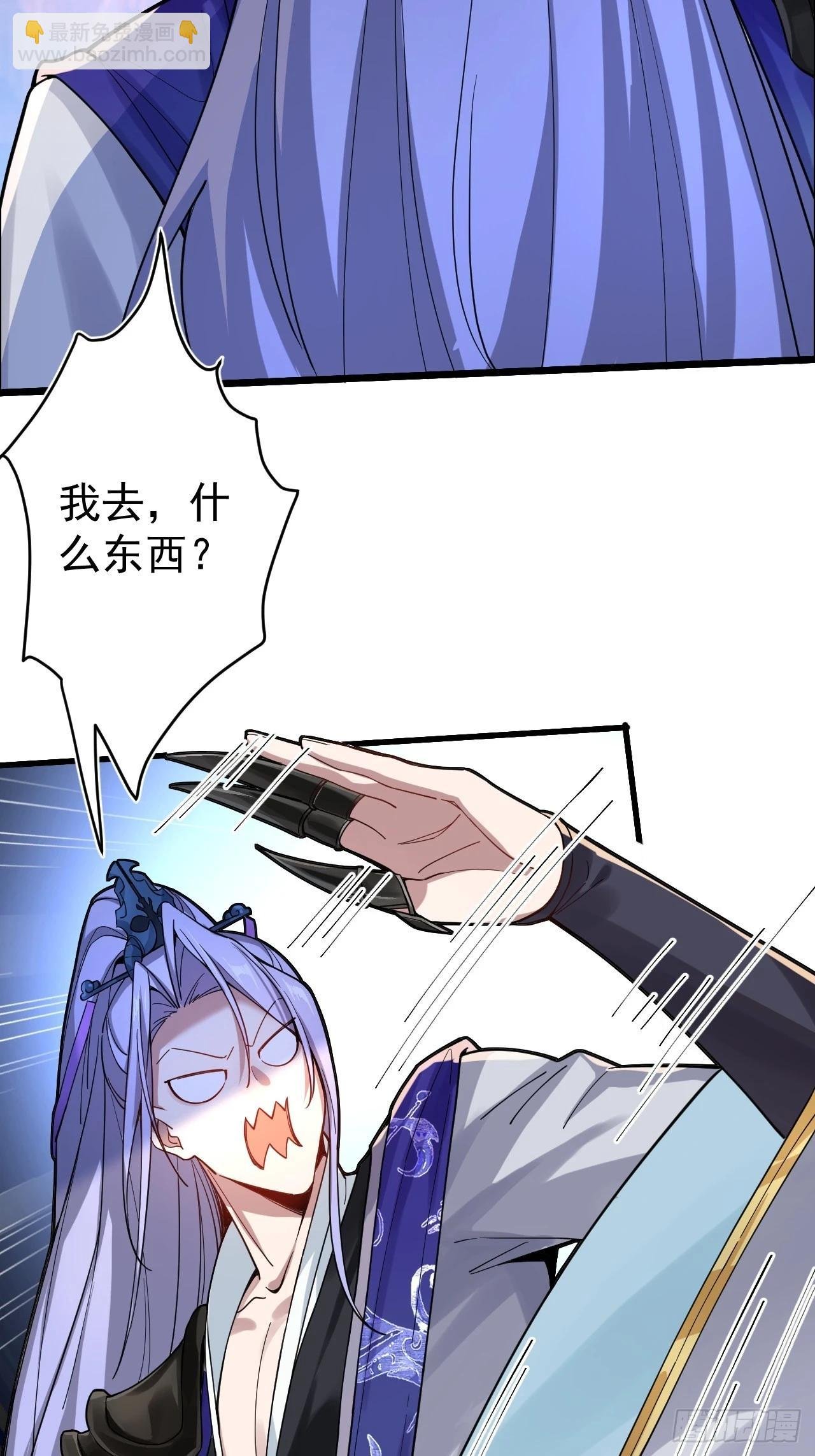1-史上最摆烂男主！