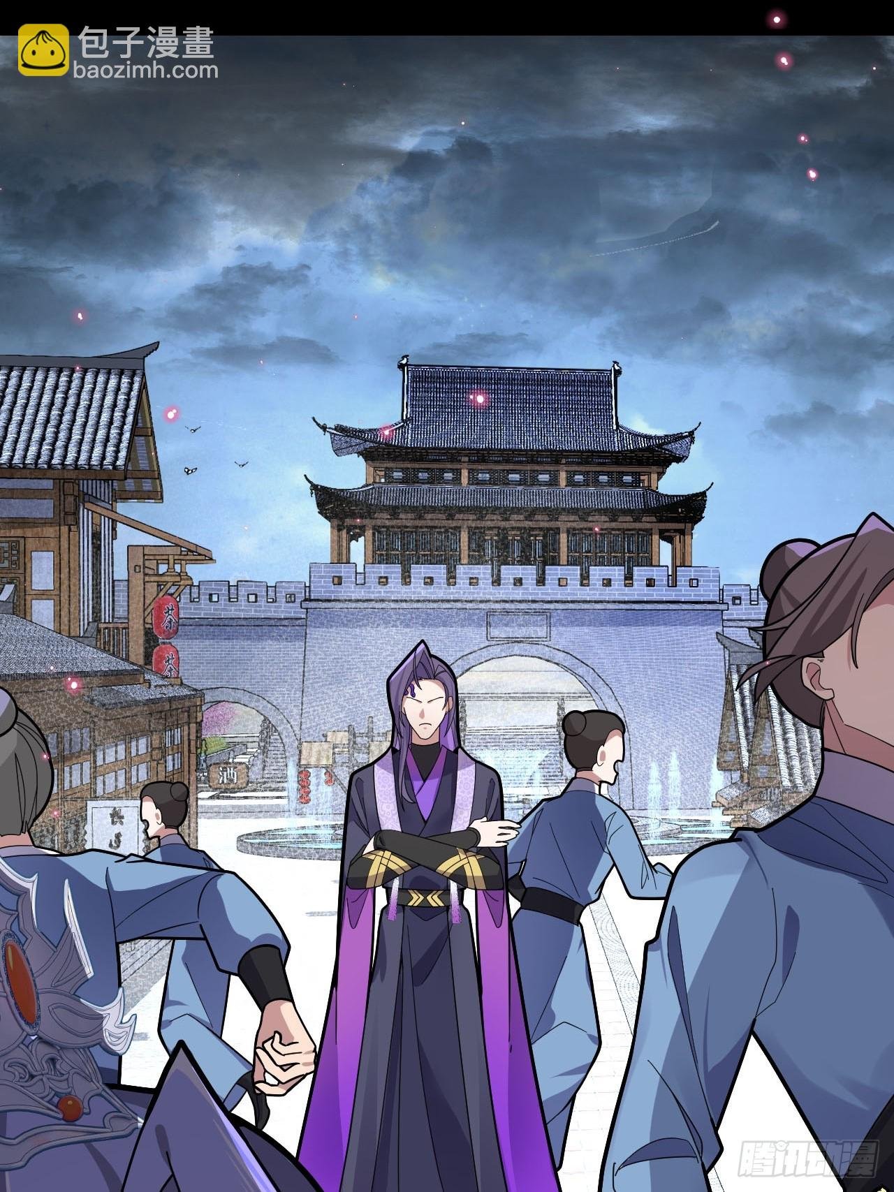 19-采月老婆回归！