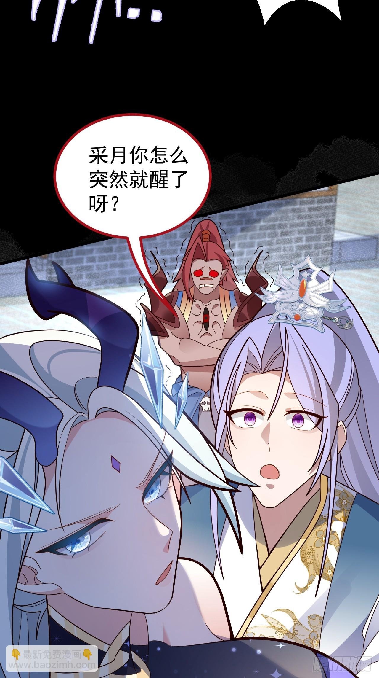 20-老婆出手了！