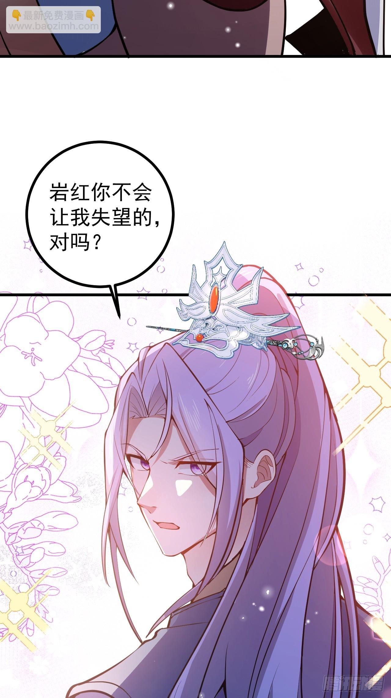 20-老婆出手了！