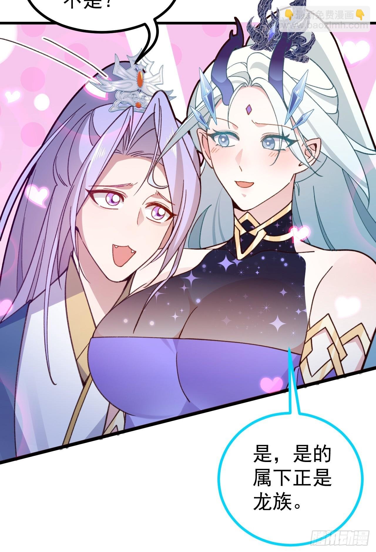 21-完美的退场！