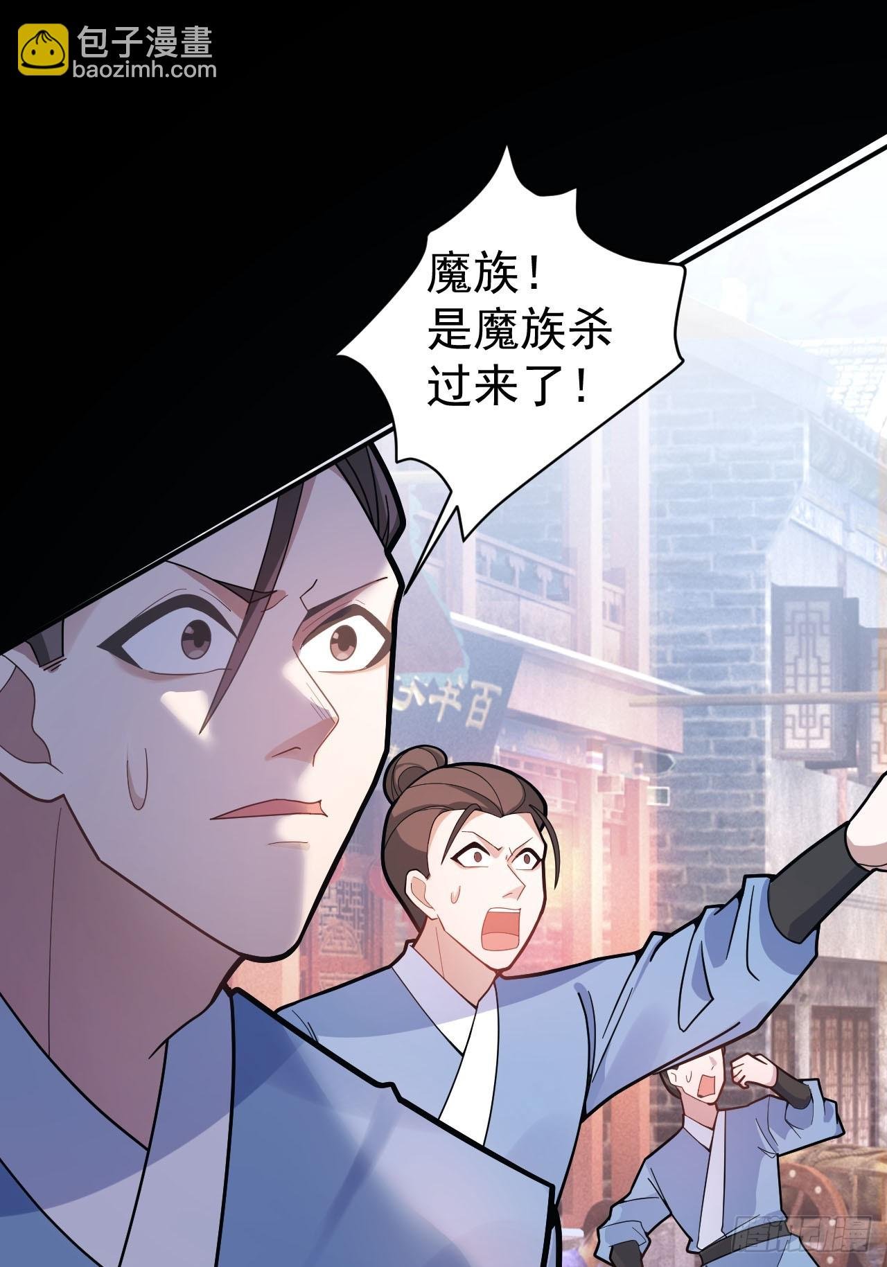 22-江仙人仙逝