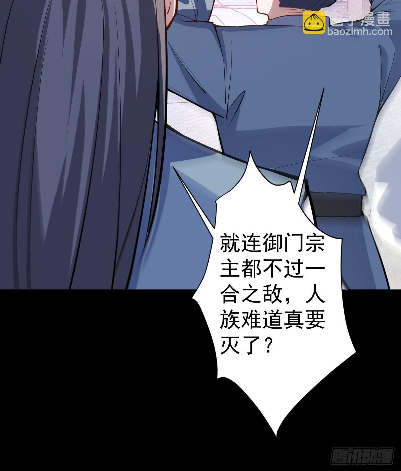 22-江仙人仙逝