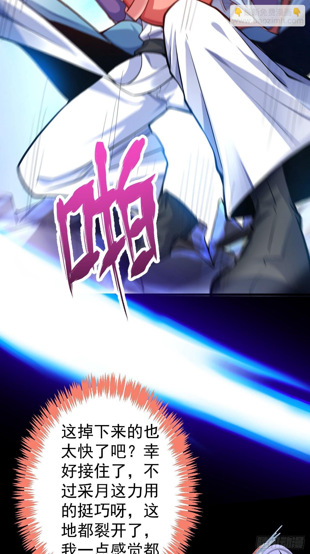 22-江仙人仙逝