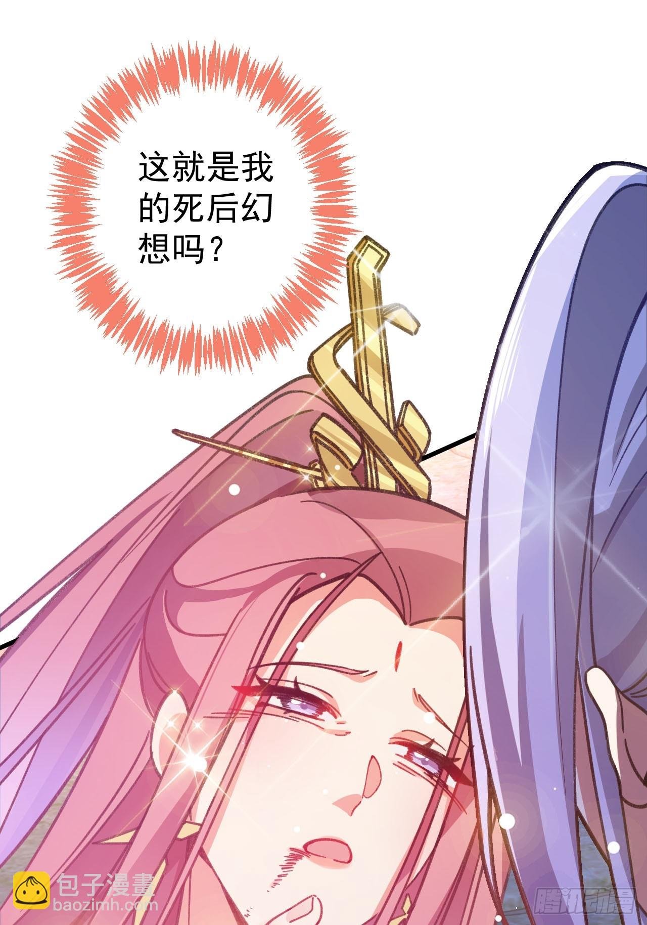 22-江仙人仙逝