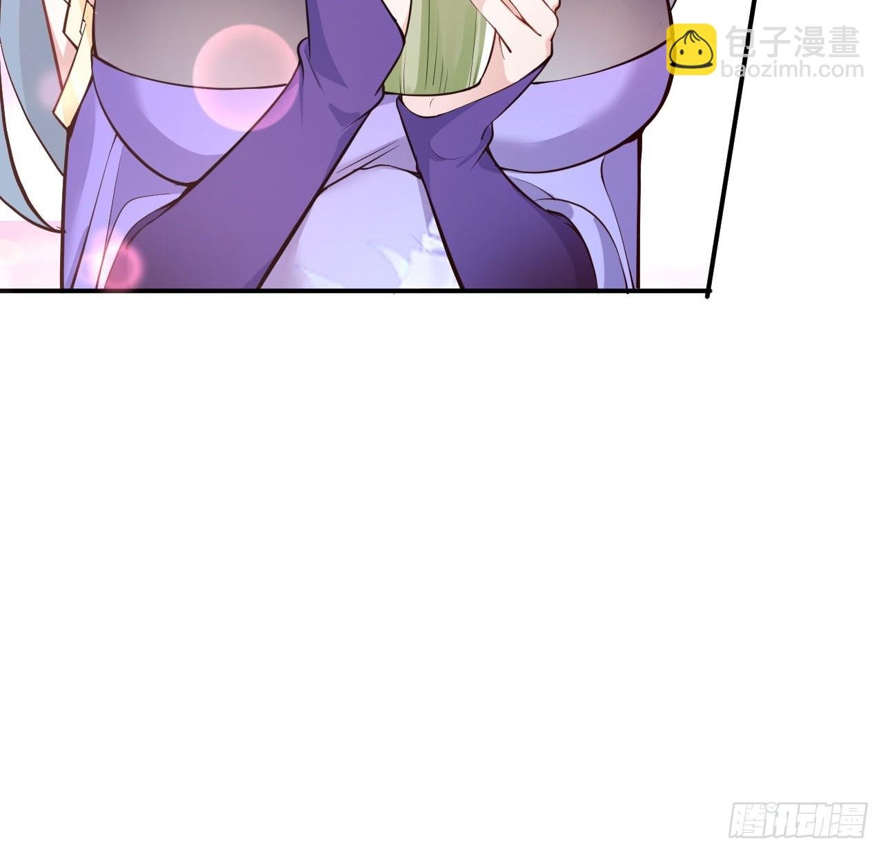 23-找老蛇算账！