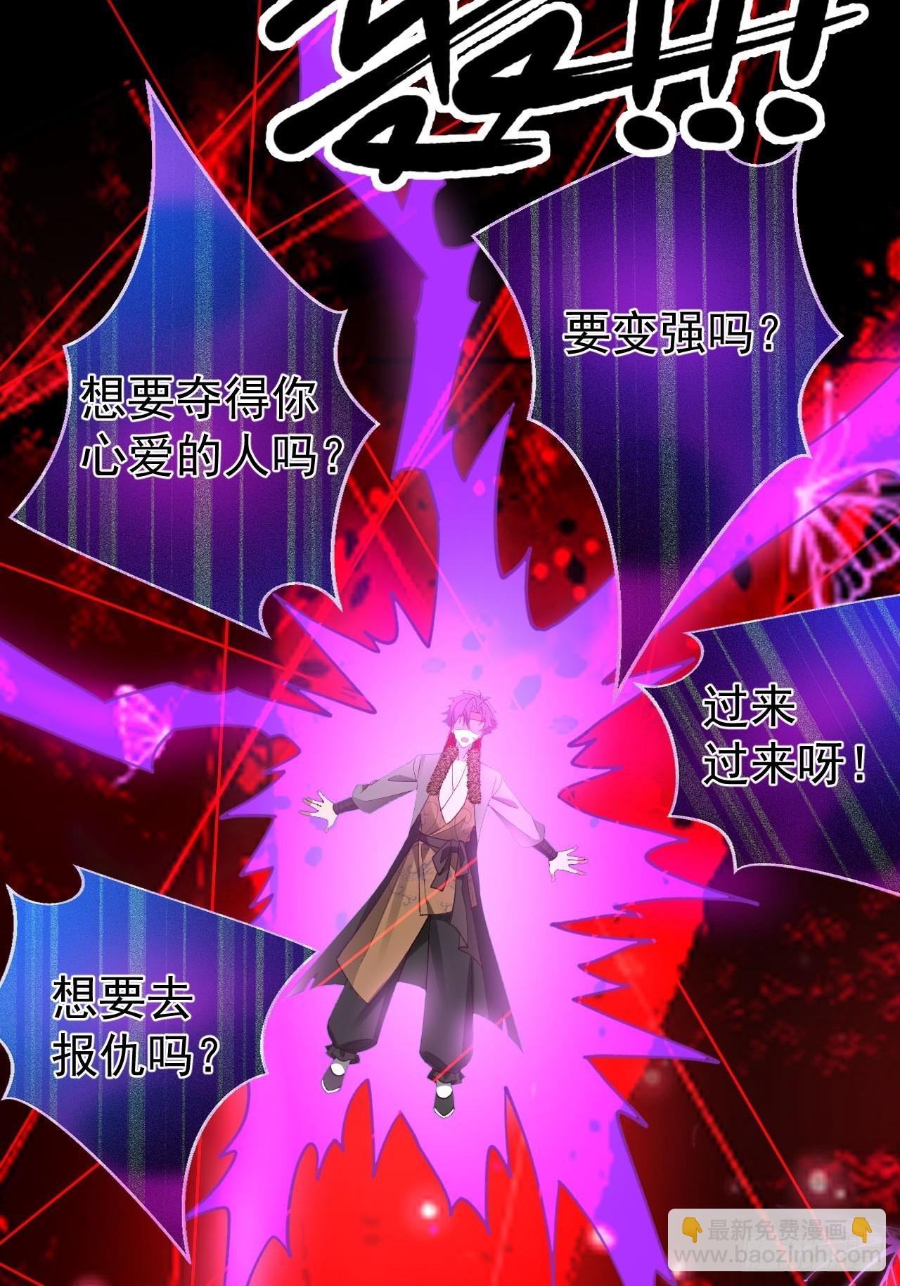 24-终于退休啦！