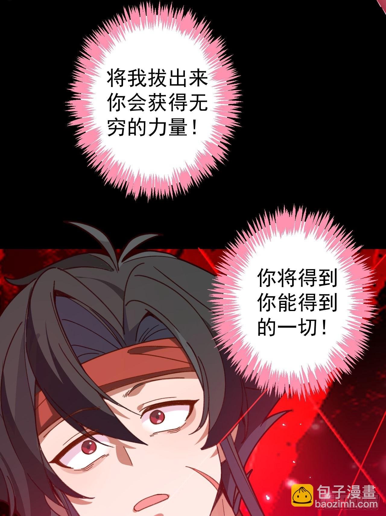 24-终于退休啦！