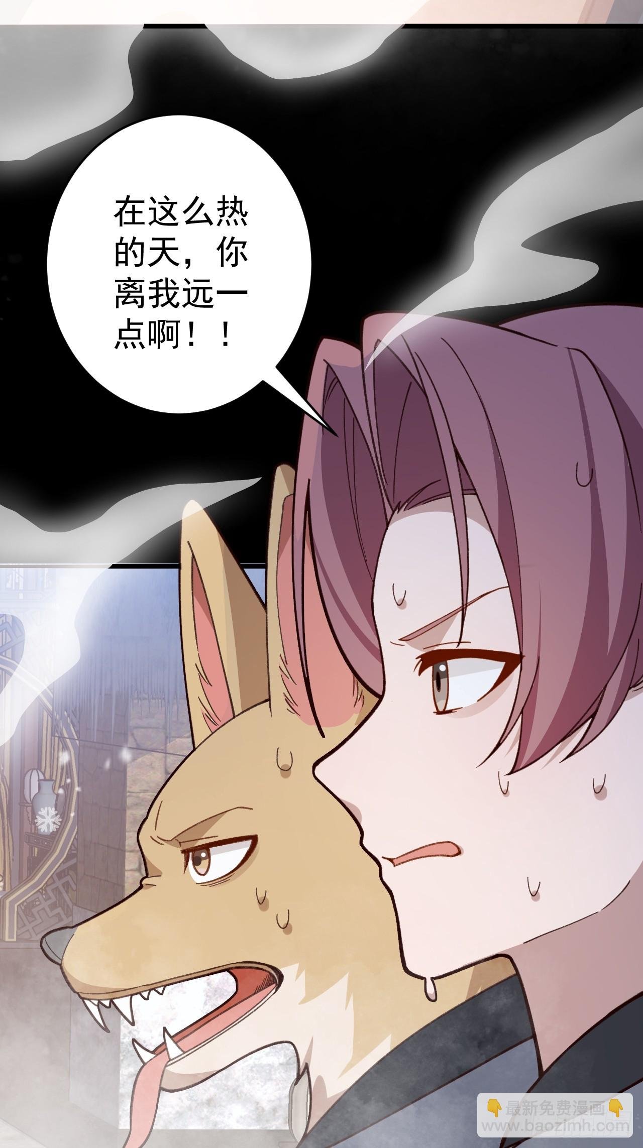 28-采月咖啡厅