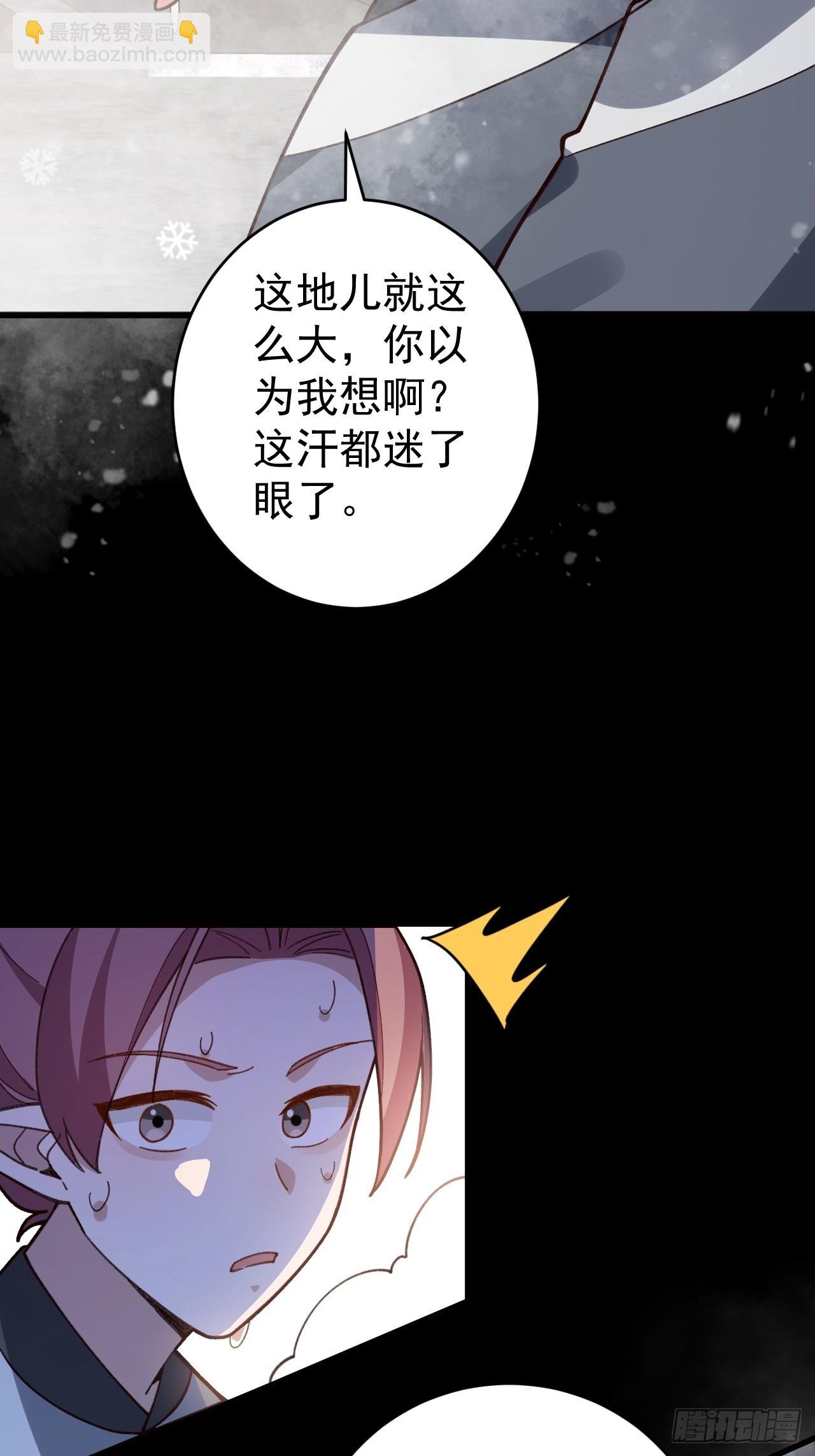 28-采月咖啡厅