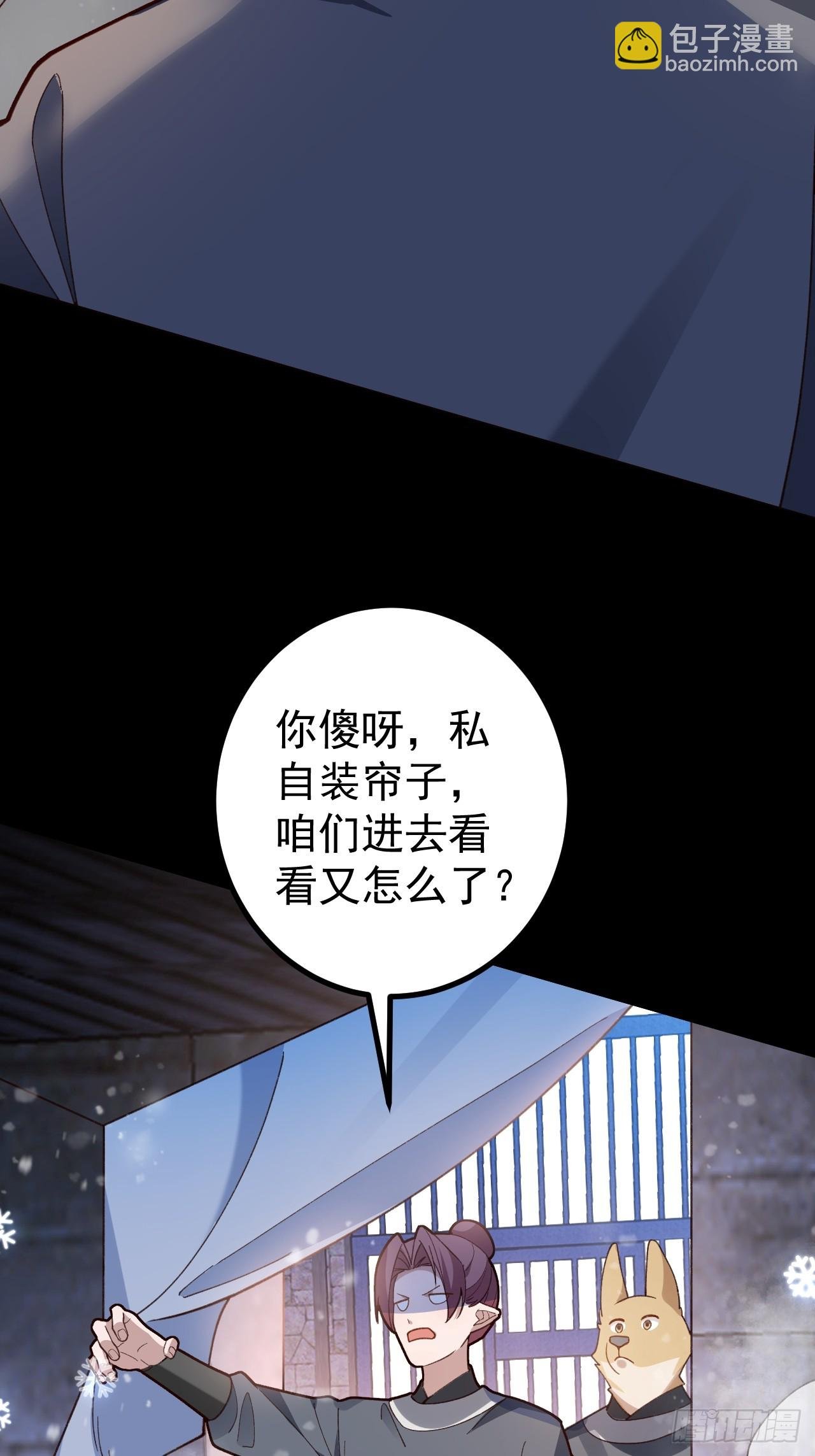 28-采月咖啡厅