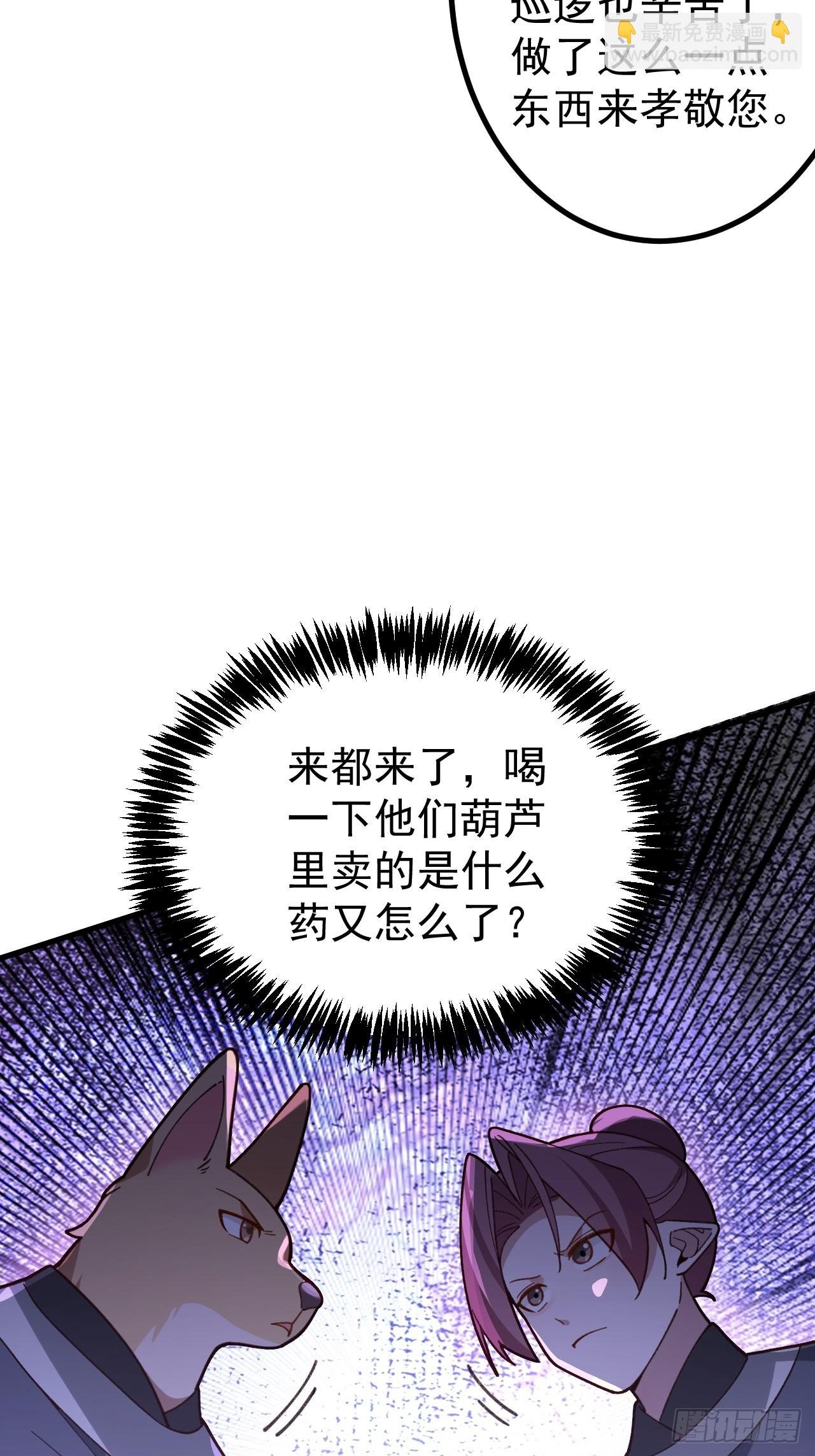 28-采月咖啡厅