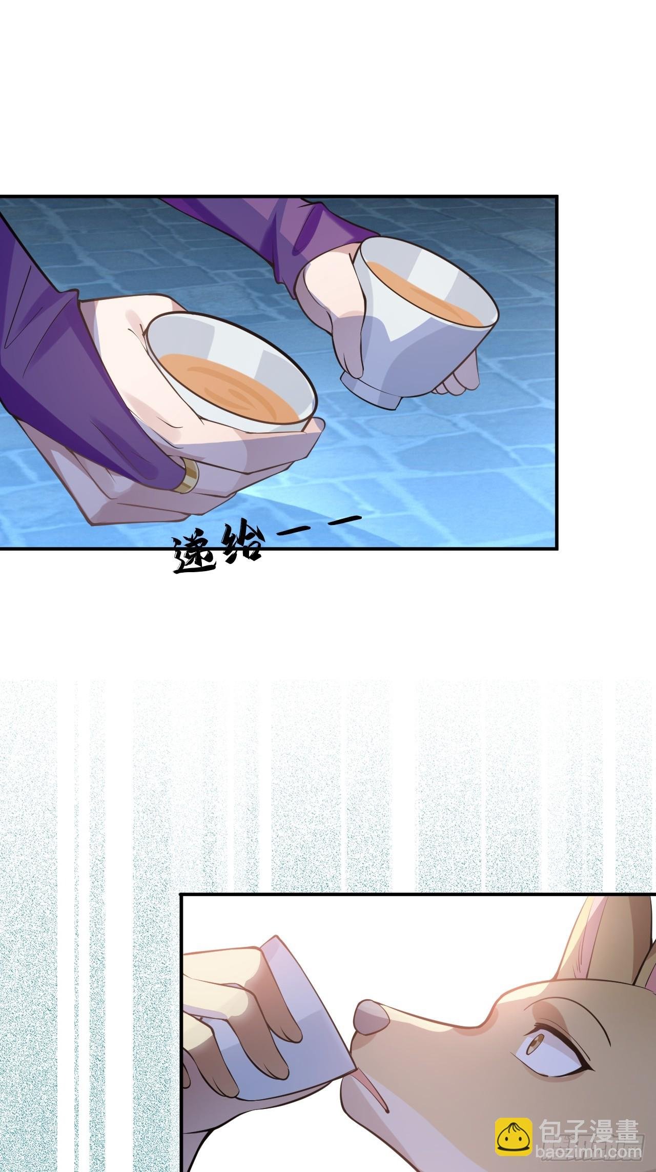 28-采月咖啡厅
