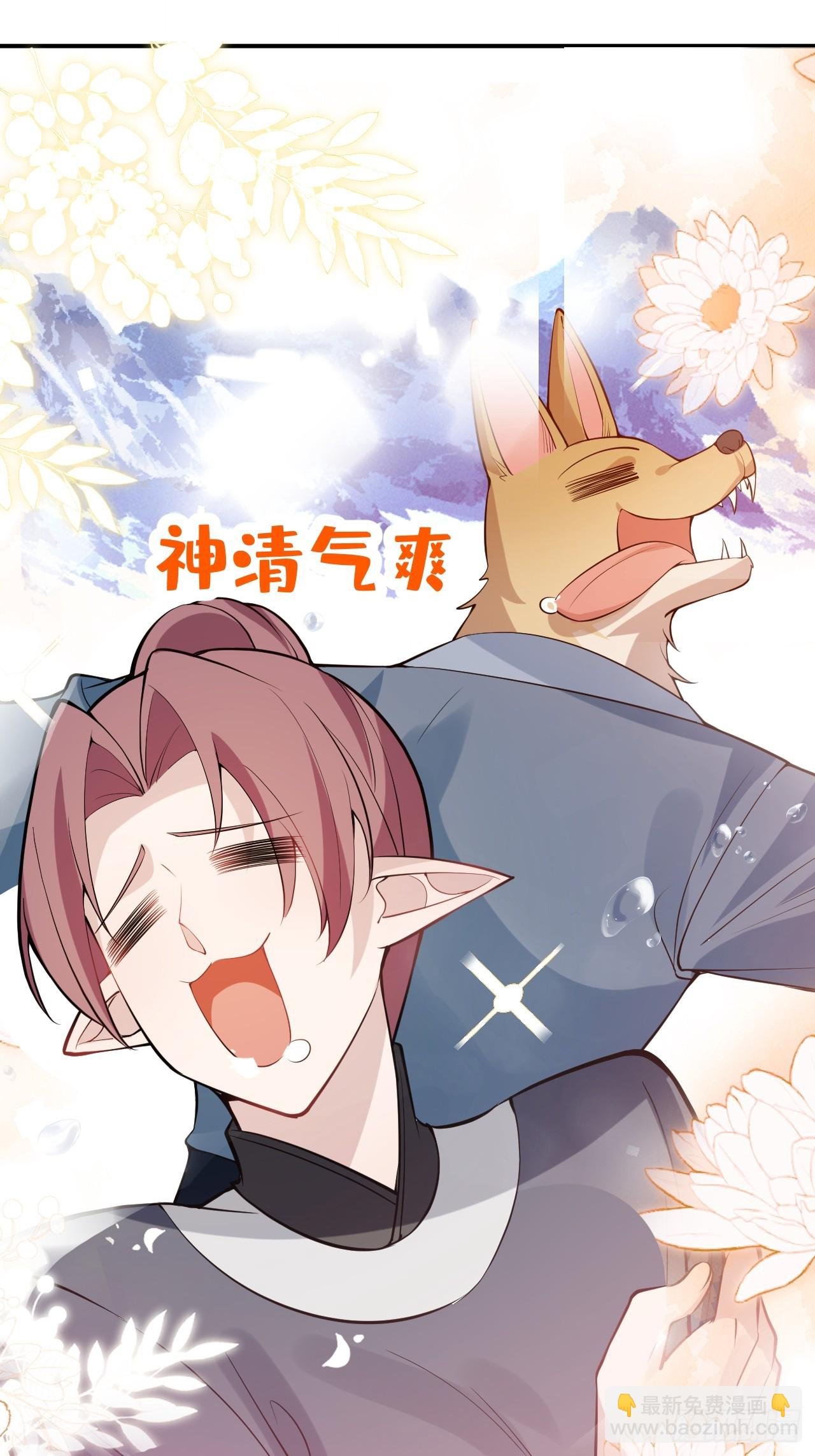 28-采月咖啡厅