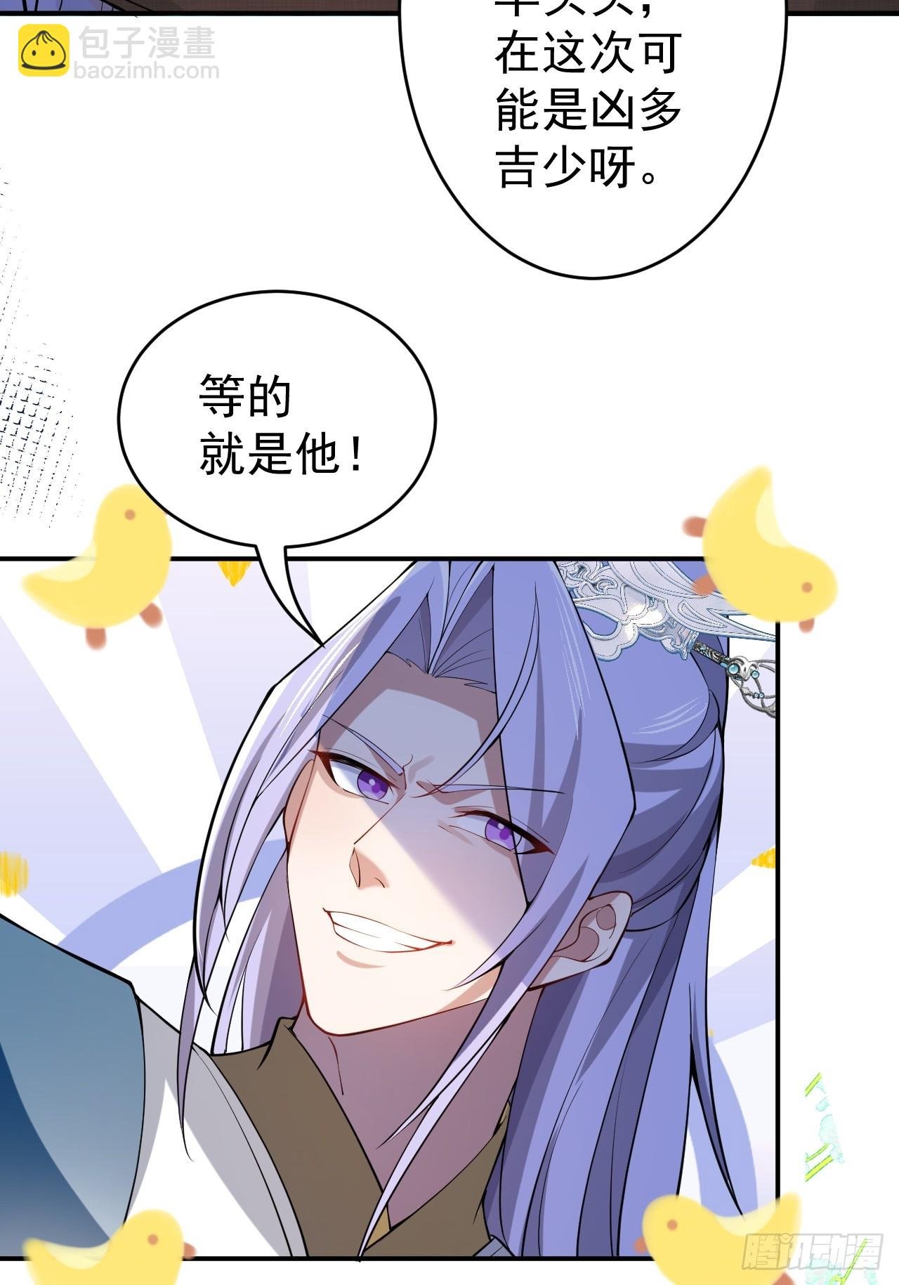 28-采月咖啡厅