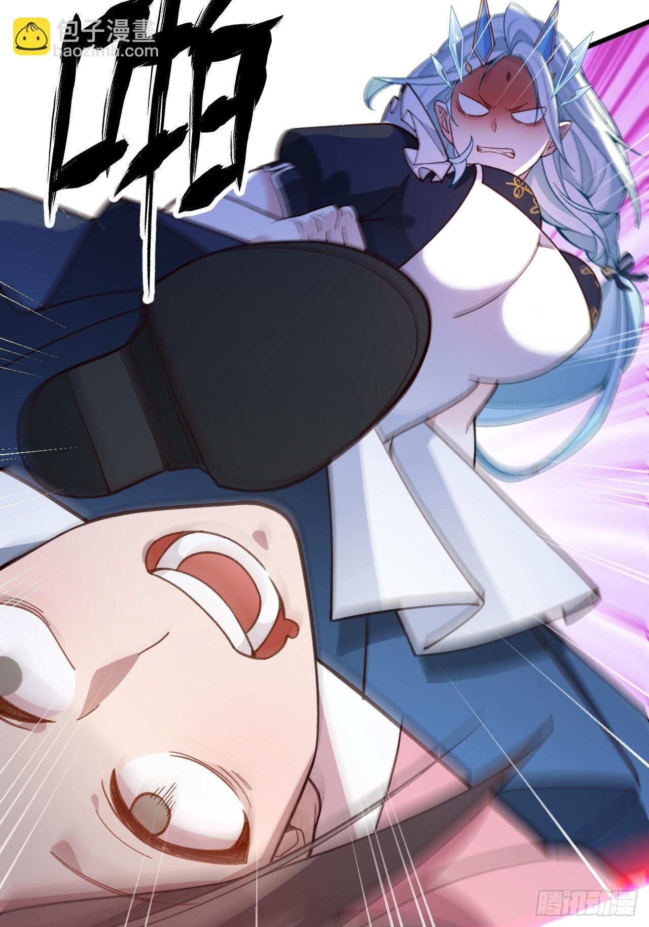 28-采月咖啡厅