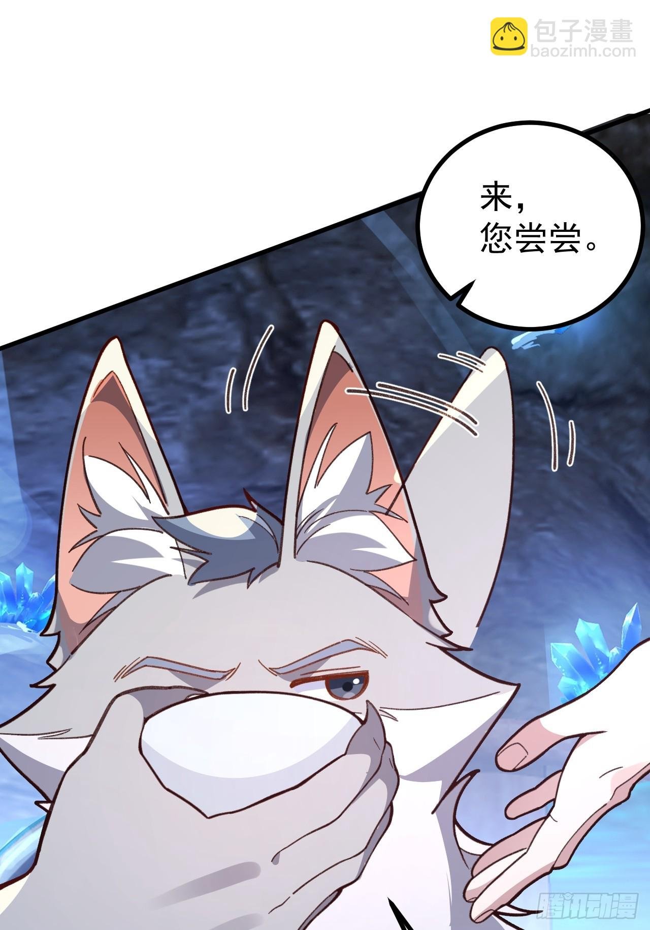28-采月咖啡厅