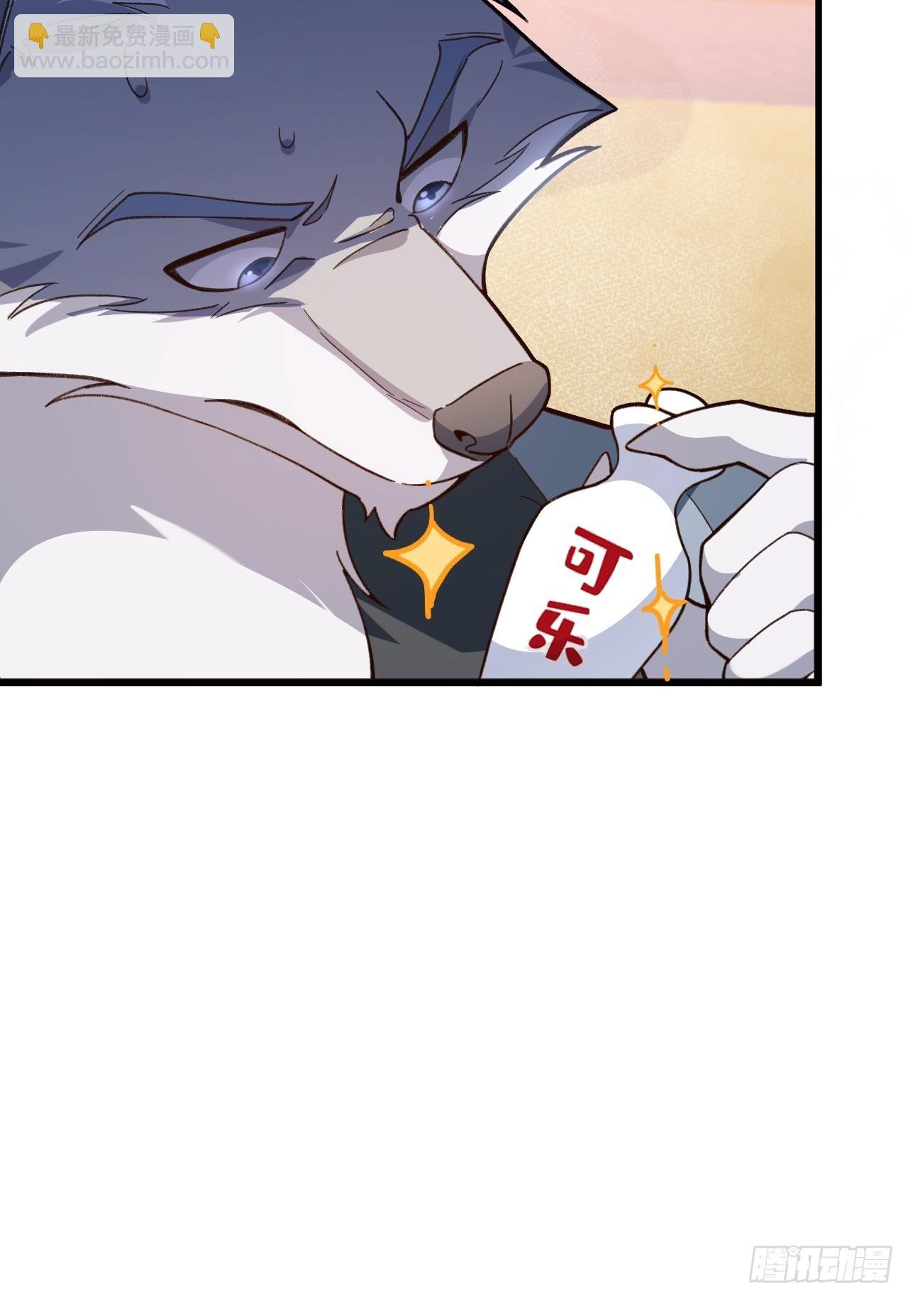 28-采月咖啡厅