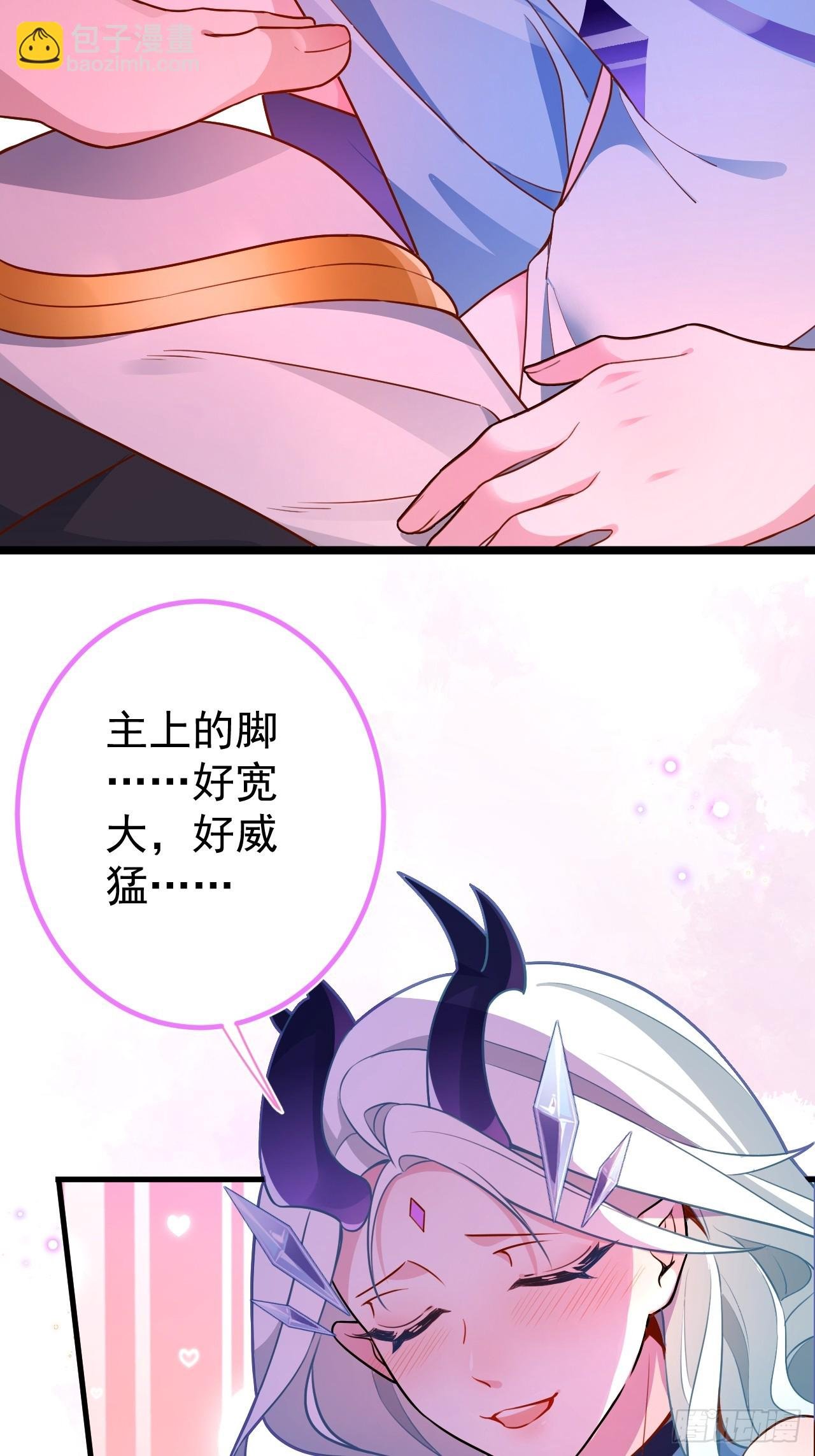 2-拒绝996我在系统搞双休！