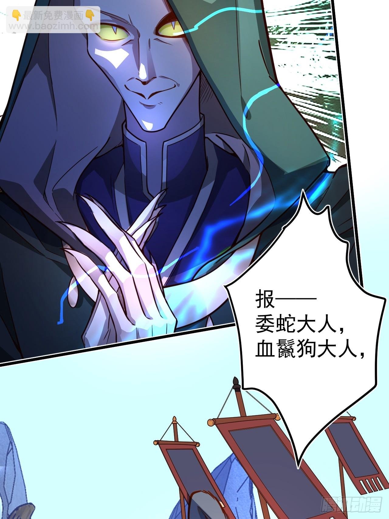 2-拒绝996我在系统搞双休！