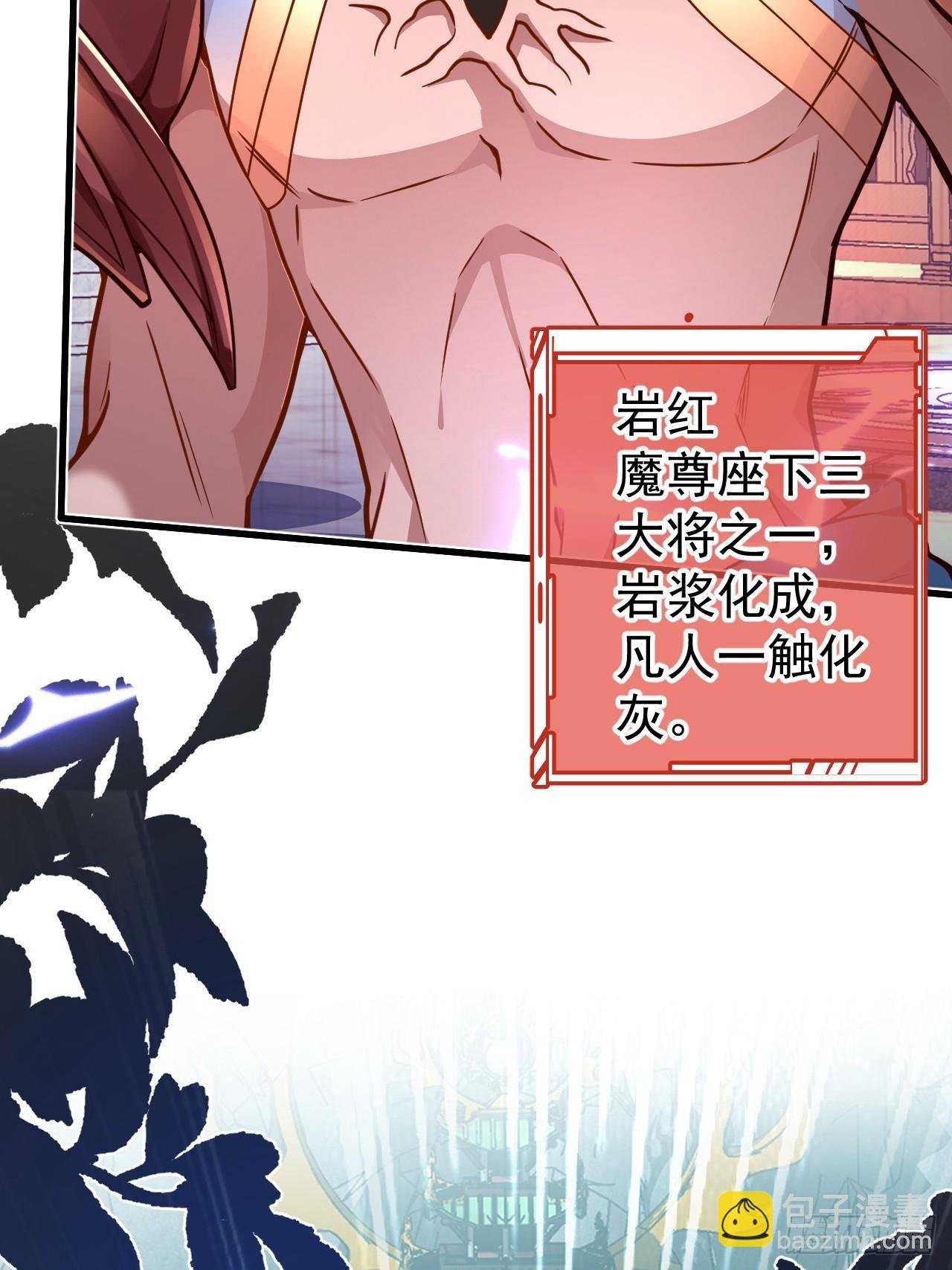 2-拒绝996我在系统搞双休！