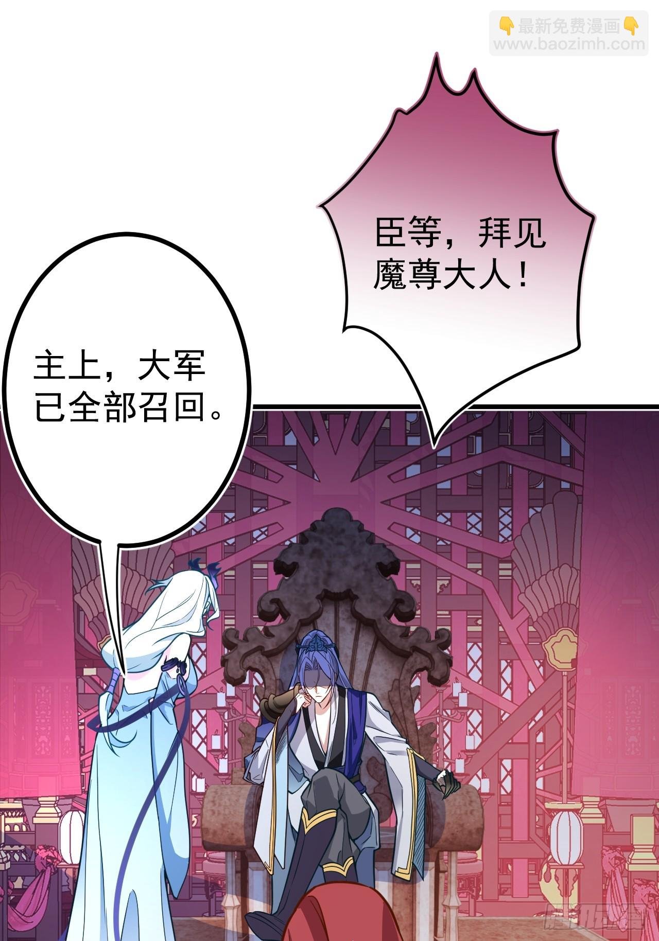 2-拒绝996我在系统搞双休！