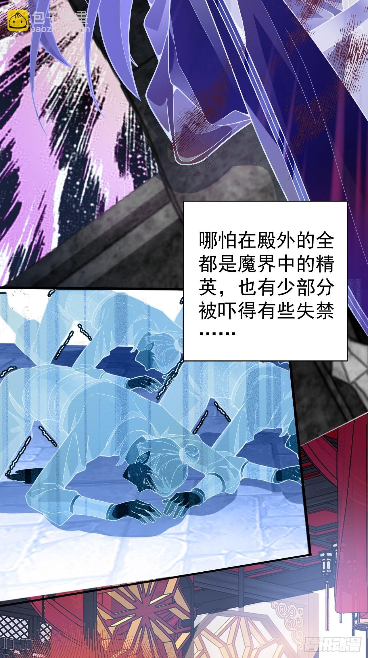 2-拒绝996我在系统搞双休！
