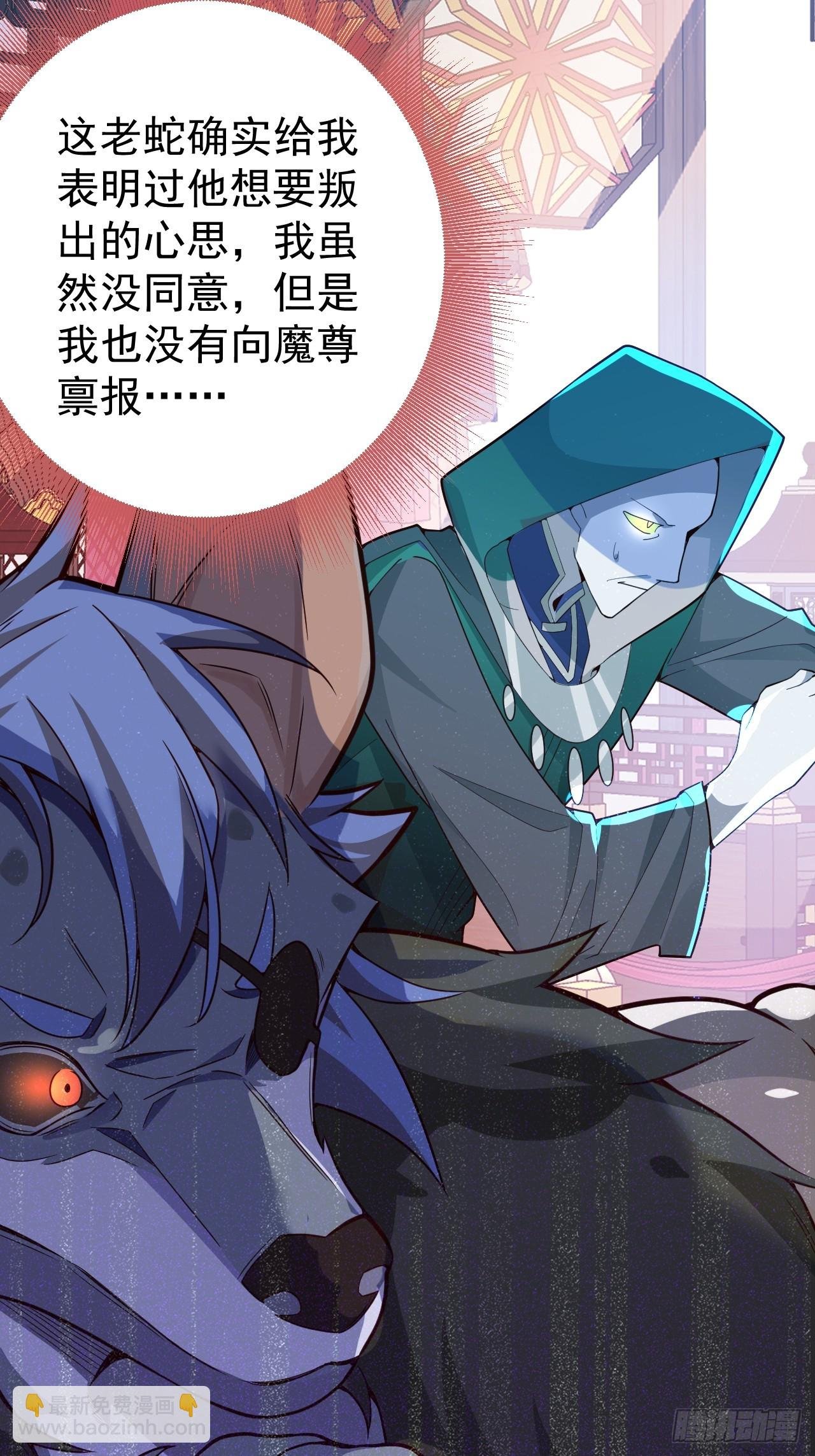 2-拒绝996我在系统搞双休！