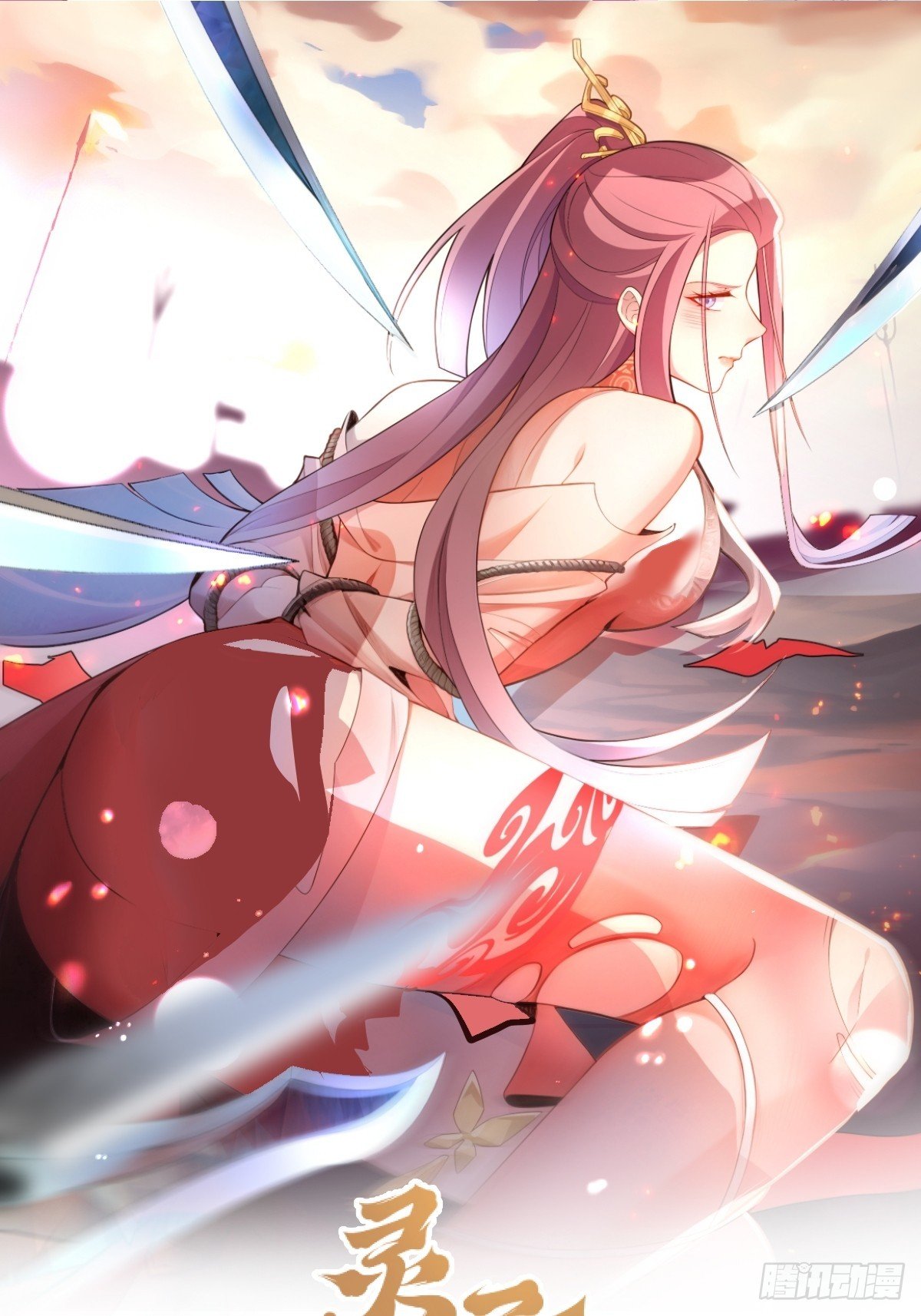 29-你们人还怪好嘞！