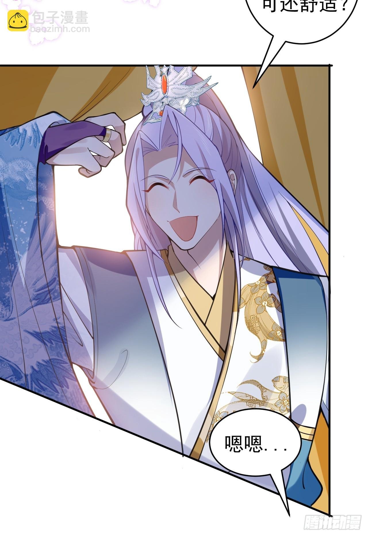 29-你们人还怪好嘞！