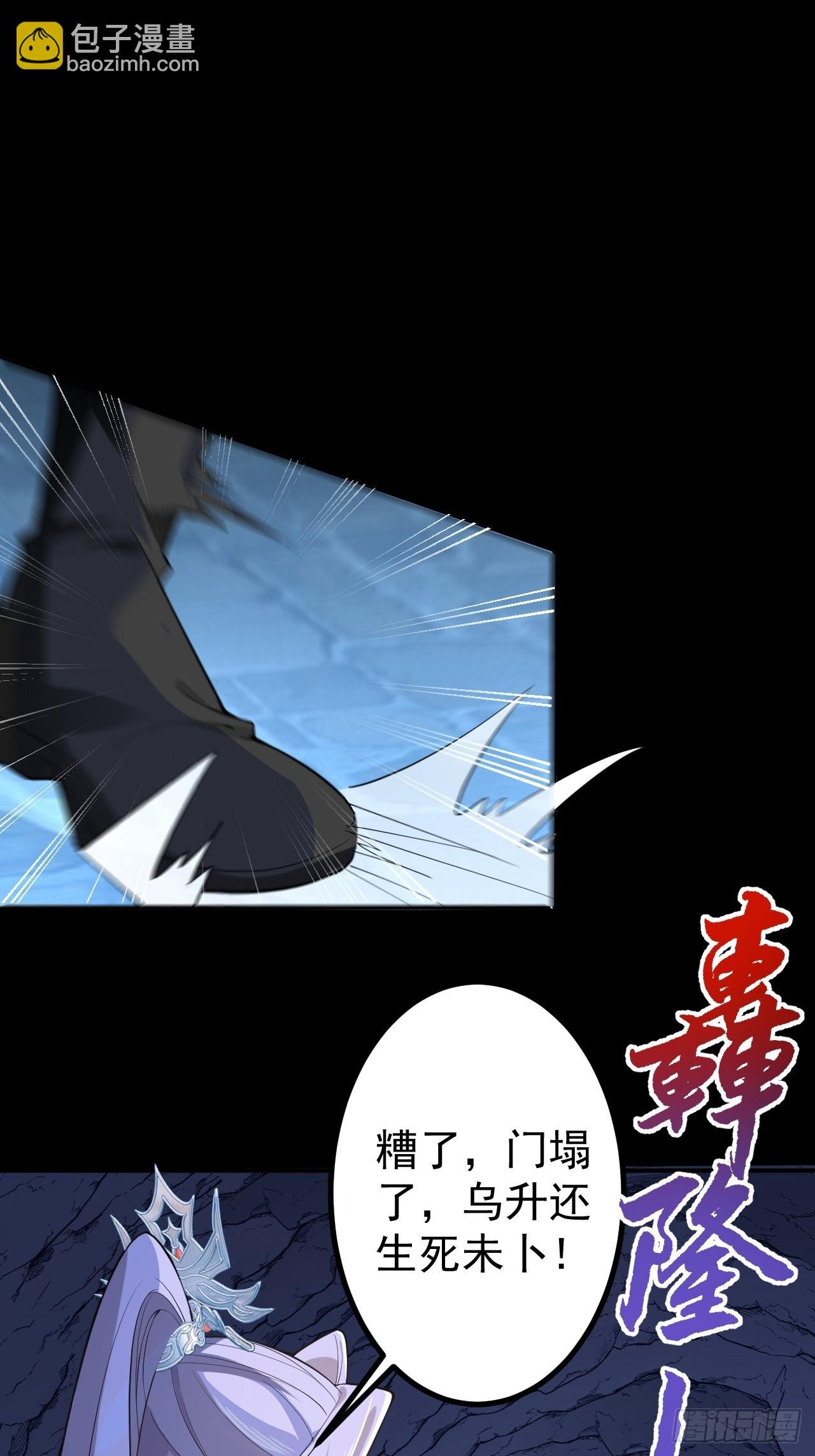 30-按摩大法好！